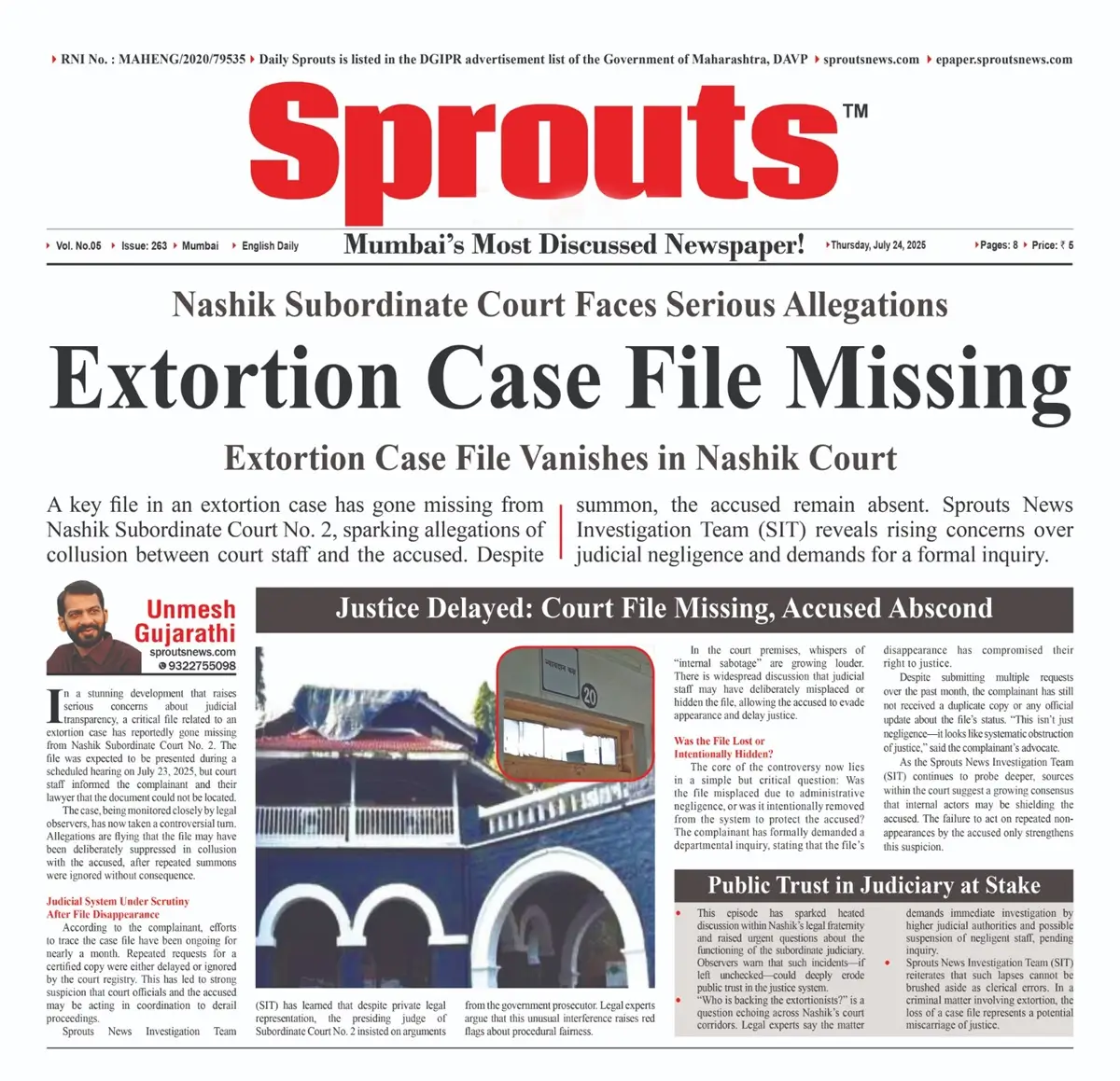 Extortion Case File Vanishes in Nashik Court No. 2 Amid Collusion Claims.