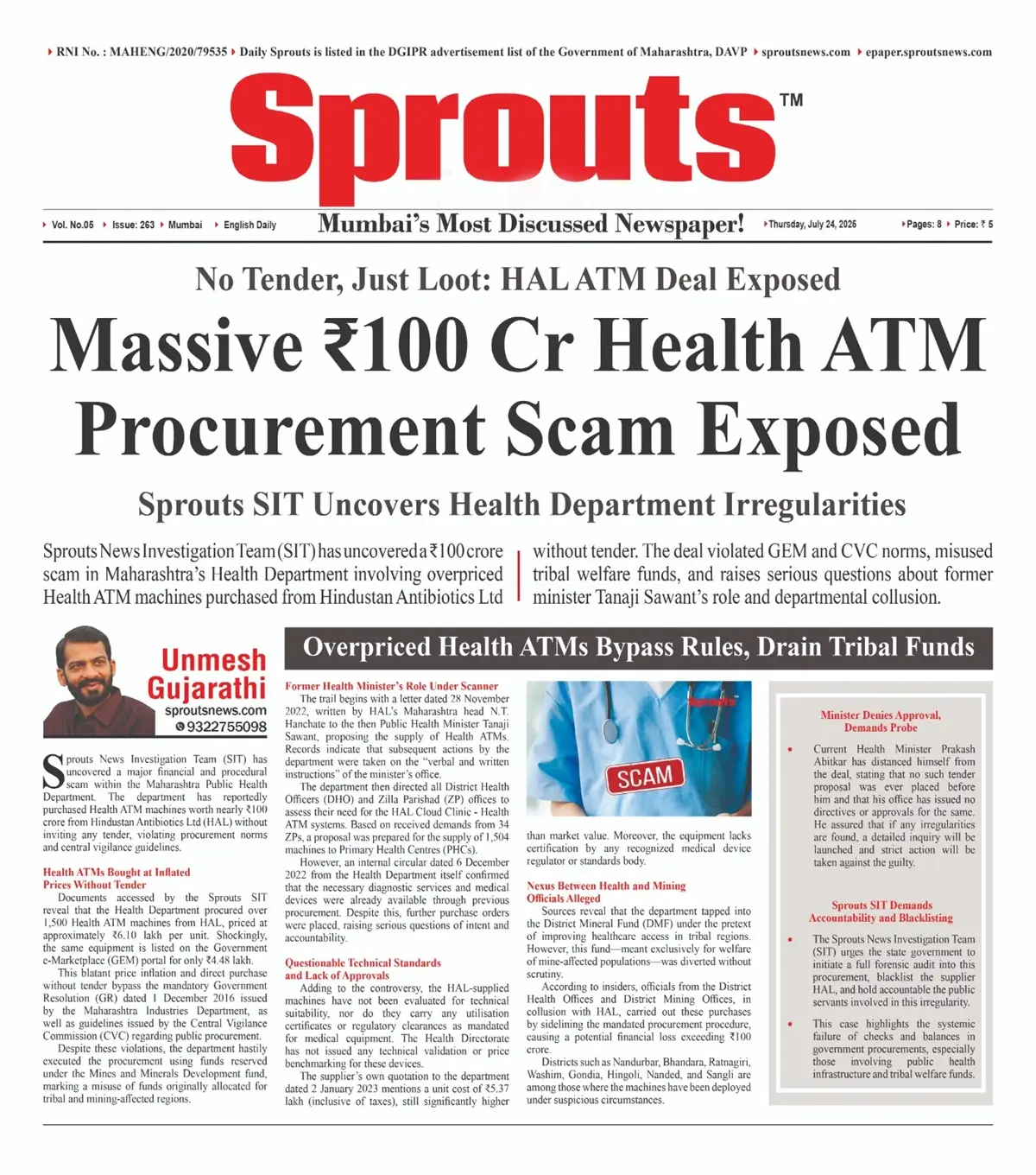 Massive ₹100 Cr Health ATM Procurement Scam Exposed in Maharashtra.