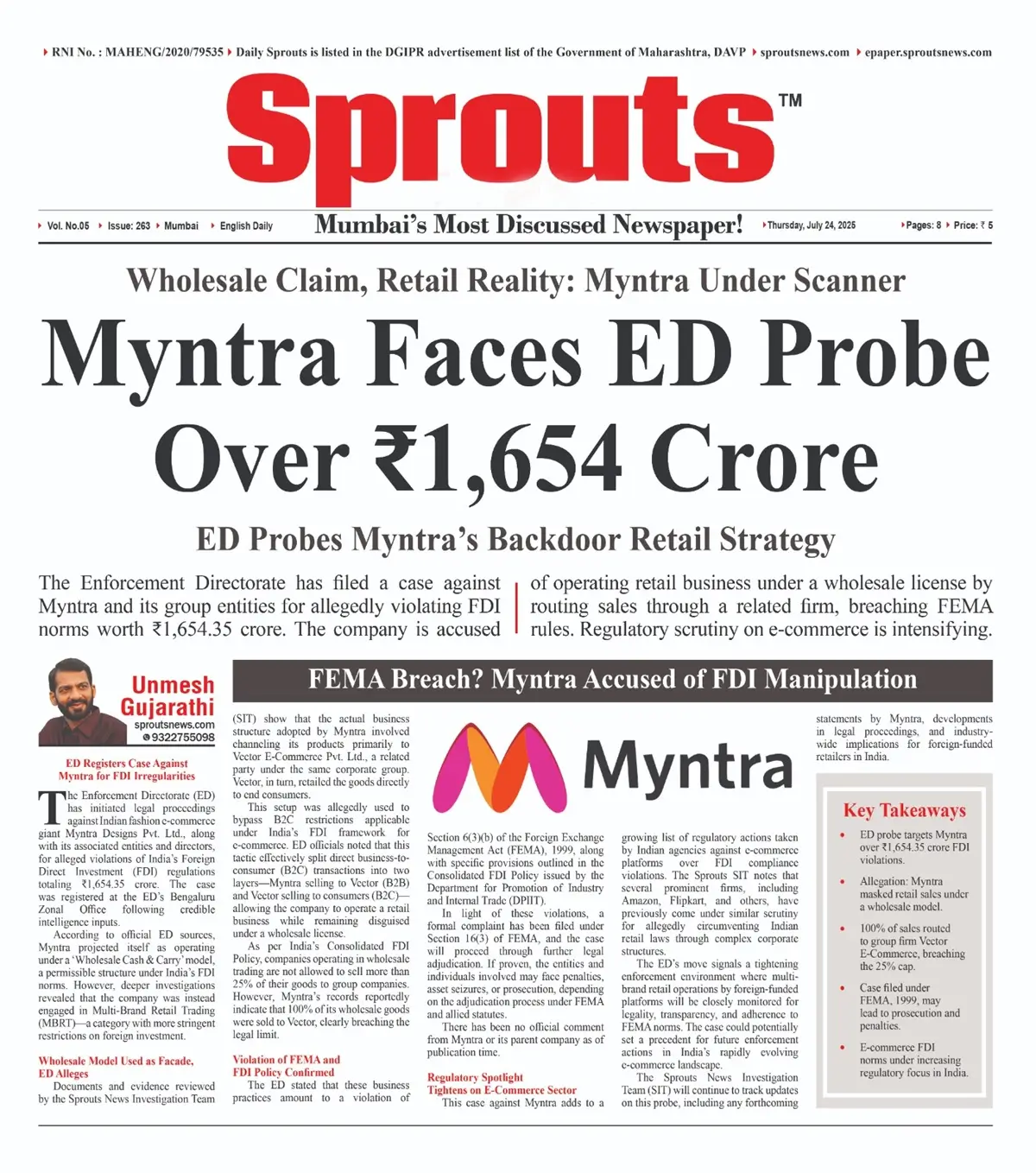 Myntra Under ED Investigation for ₹1,654 Cr FDI Violation.