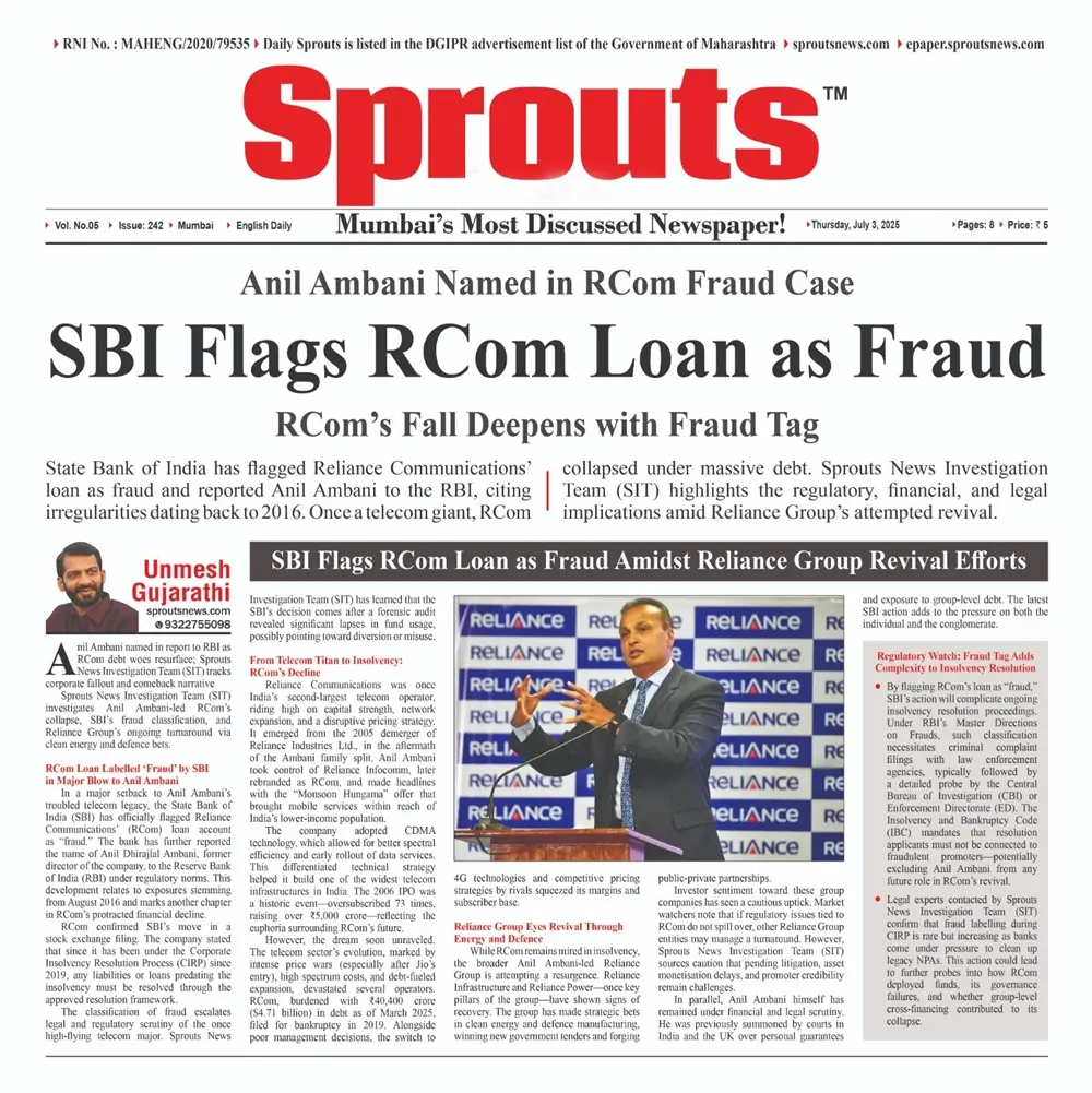 SBI Flags RCom Loan as Fraud Anil Ambani Named in Scandal.