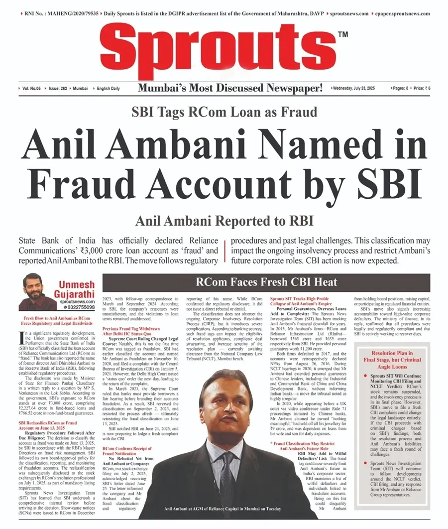 SBI Labels Anil Ambani Fraud in ₹3,000 Cr RCom Loan.