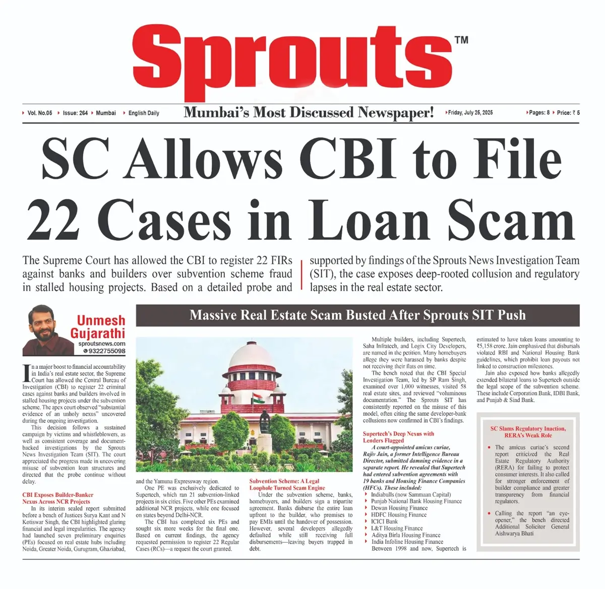 SC Allows CBI to File 22 FIRs Against Banks and Builders Loan Scam.