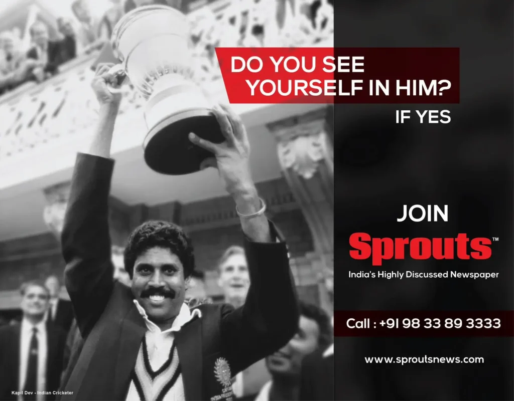 Sprouts - kapil Dev holding world cup trophy