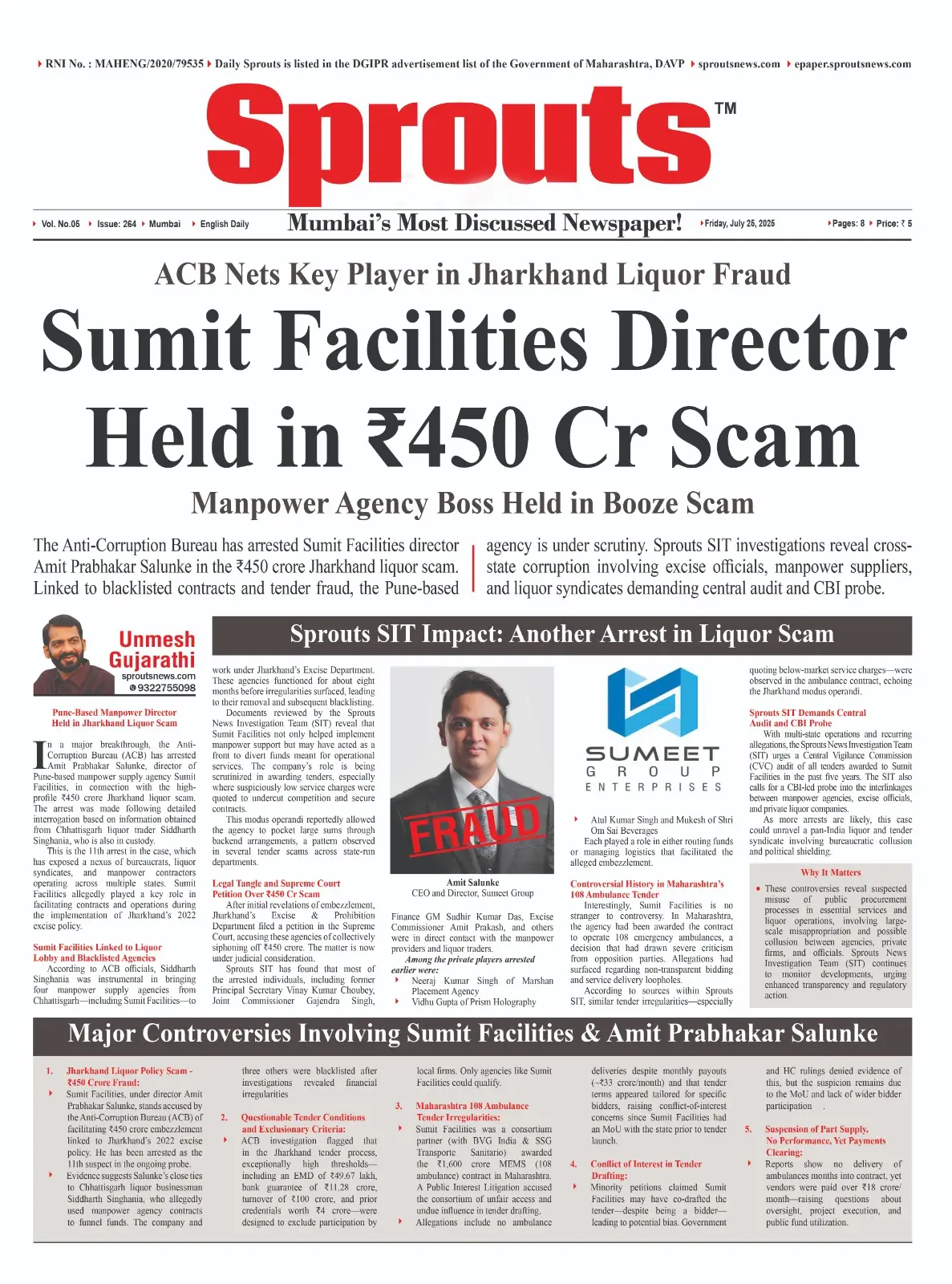 Sumeet Facilities Director Amit Prabhakar Arrested in ₹450 Crore Jharkhand Liquor Scam.