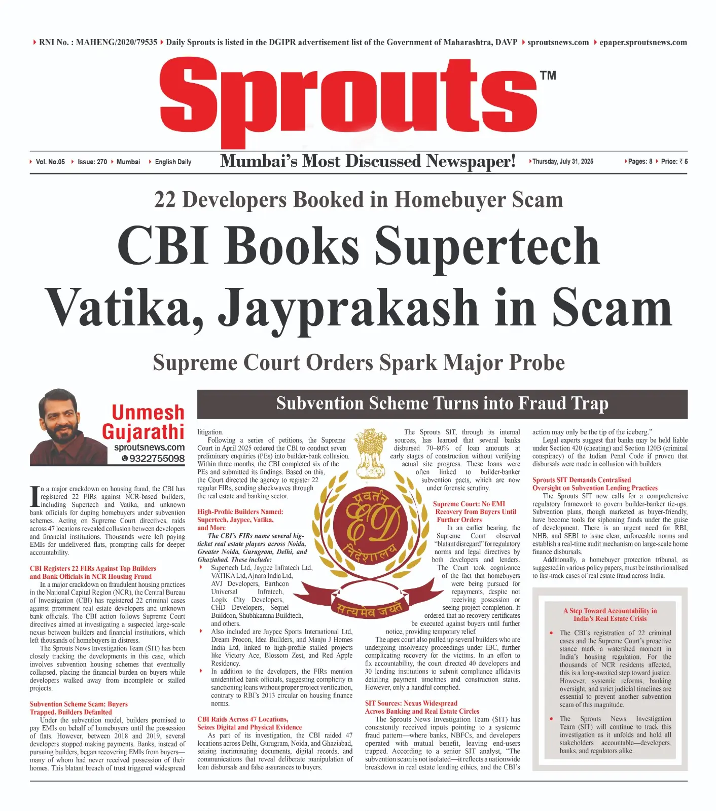 Supertech & Vatika, Jayprakash fraud nets 22 FIRs.