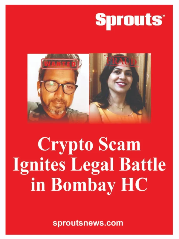 crypto scam involving blacklisted FVP Trade has reached the Bombay High Court