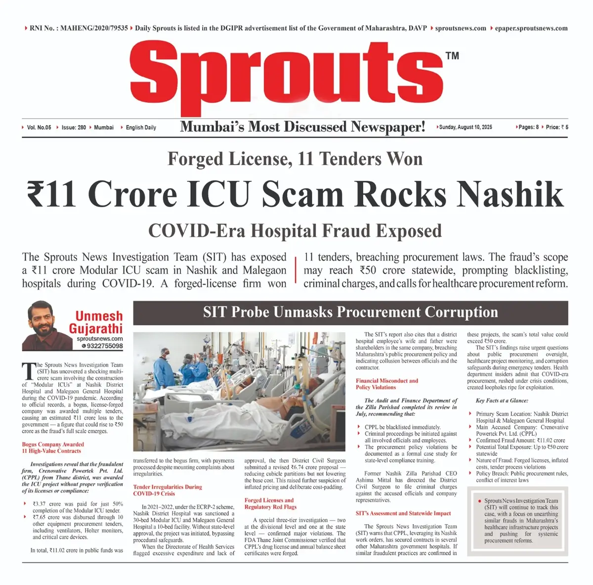 ₹11 Crore Modular ICU Fraud Exposed in Nashik Hospitals.