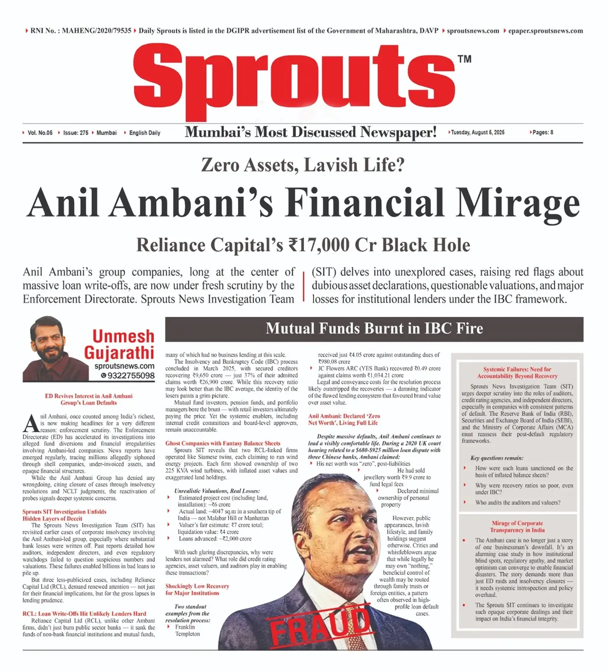Anil Ambani’s Financial Mirage Unveils ₹17,000 Cr Fraud.