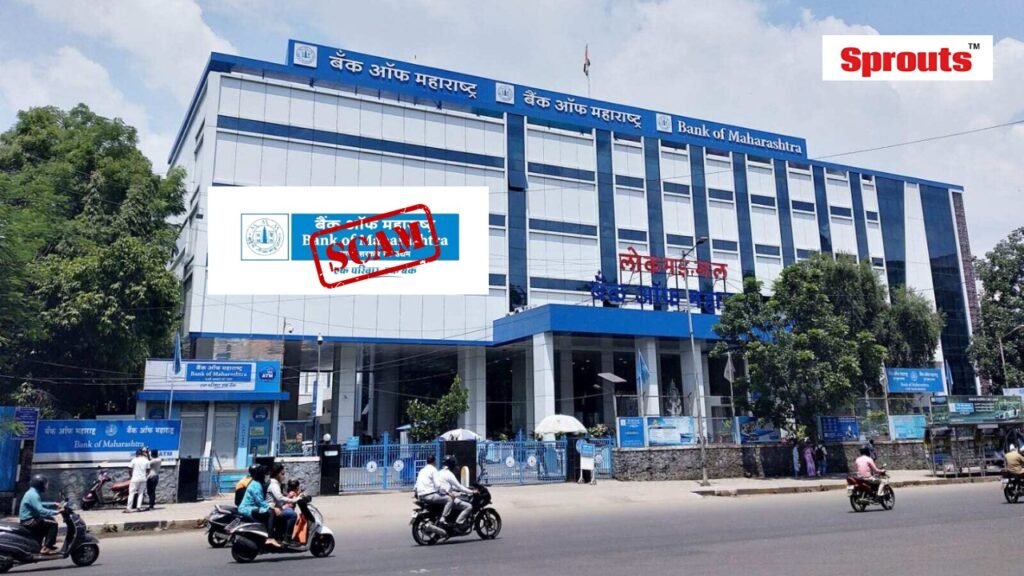 Bank of Maharashtra Hit by Illegal ₹2.71 Cr Land Auction