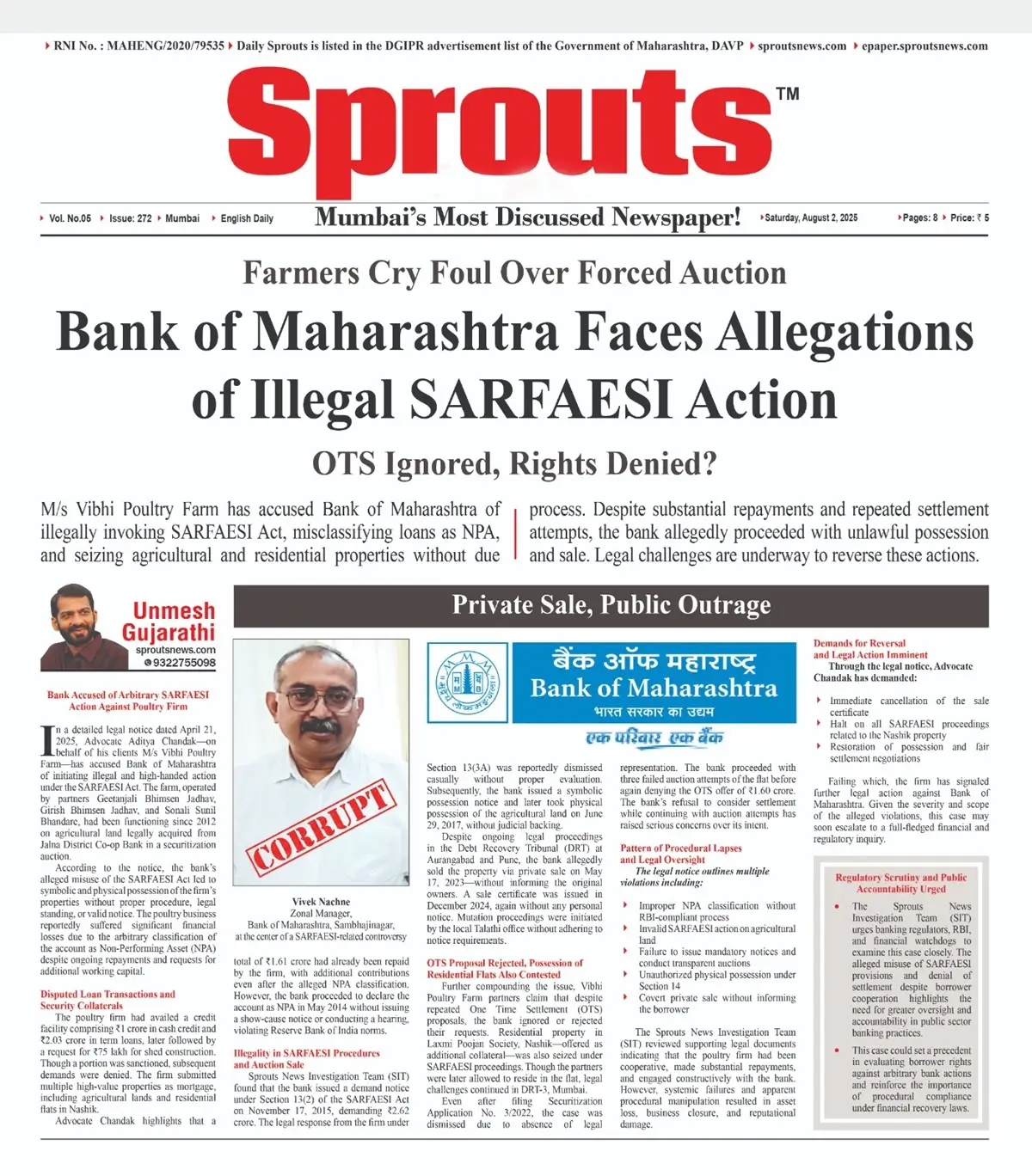 Bank of Maharashtra Illegal SARFAESI Action under fire