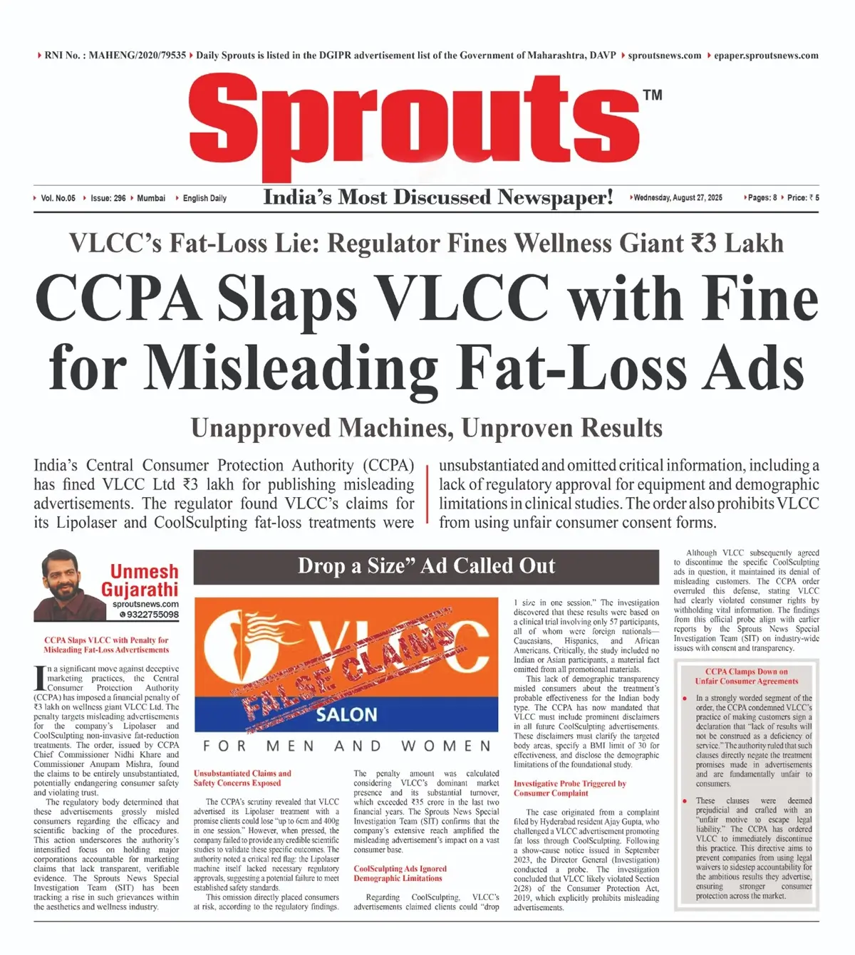 CCPA Fines VLCC ₹3 Lakh for Misleading Fat-Loss Claims in India.