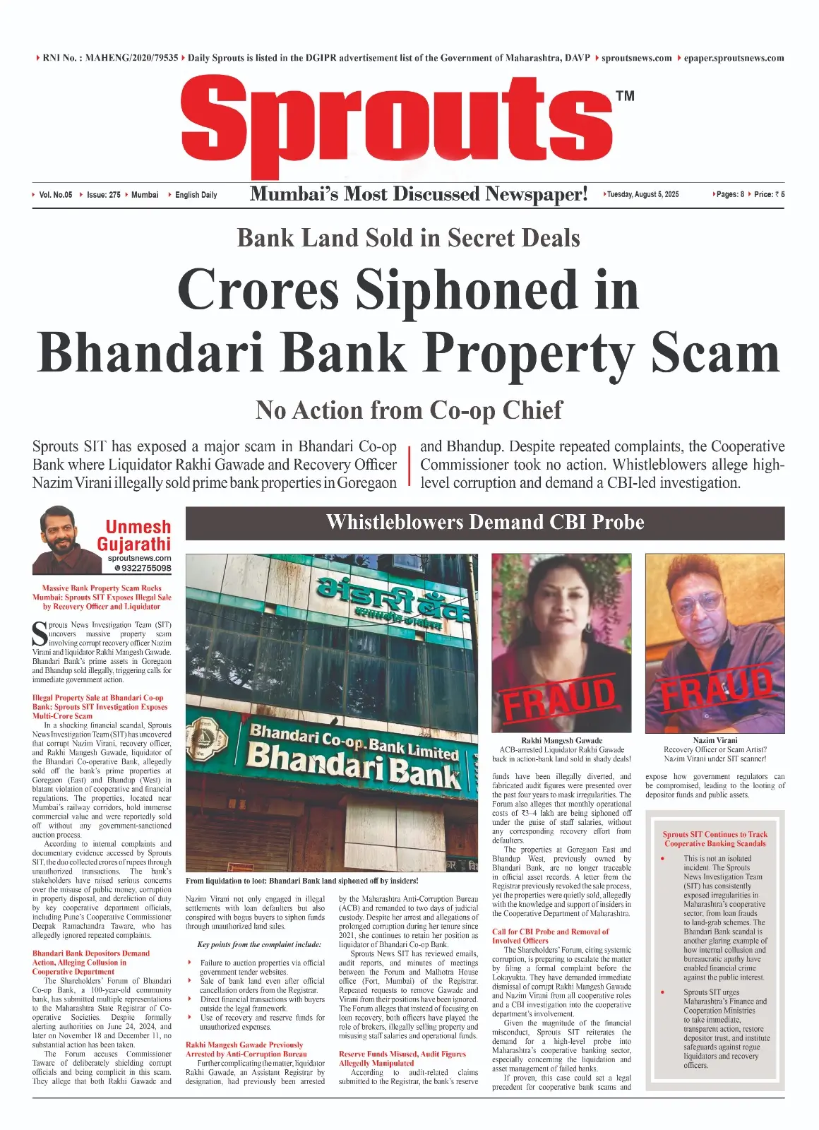 Crores Siphoned in Bhandari Bank Property Scam Exposed.