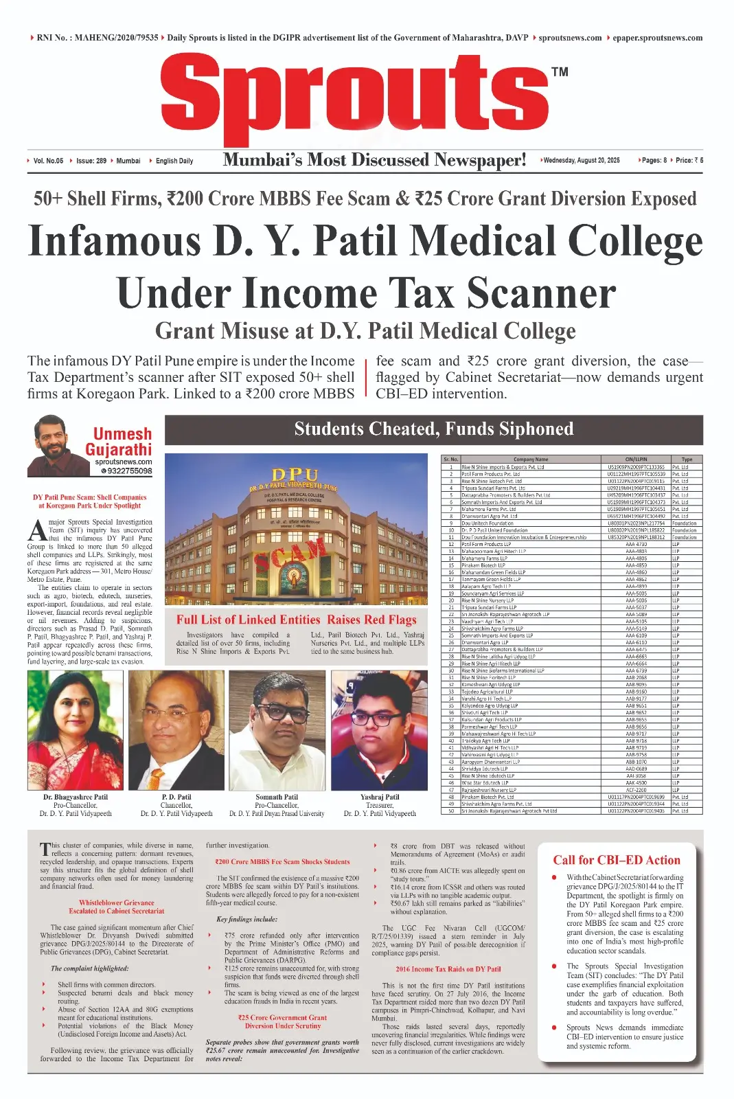 DY Patil Medical College Pune Linked to ₹200 Cr MBBS Scam.