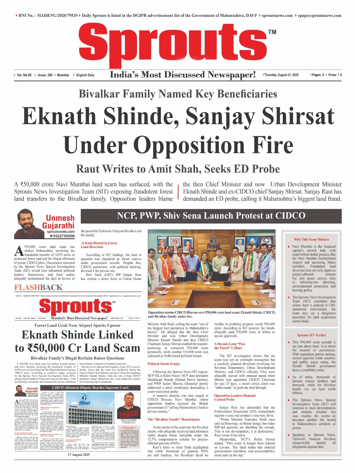 Eknath Shinde Faces Opposition Fury Over ₹50,000 Cr Navi Mumbai Scam.