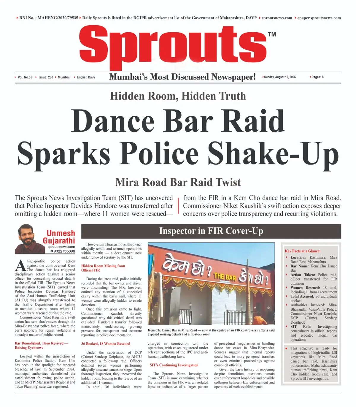 Kem Cho Dance Bar Raid in Mira Road Sparks Transfer of Inspector.