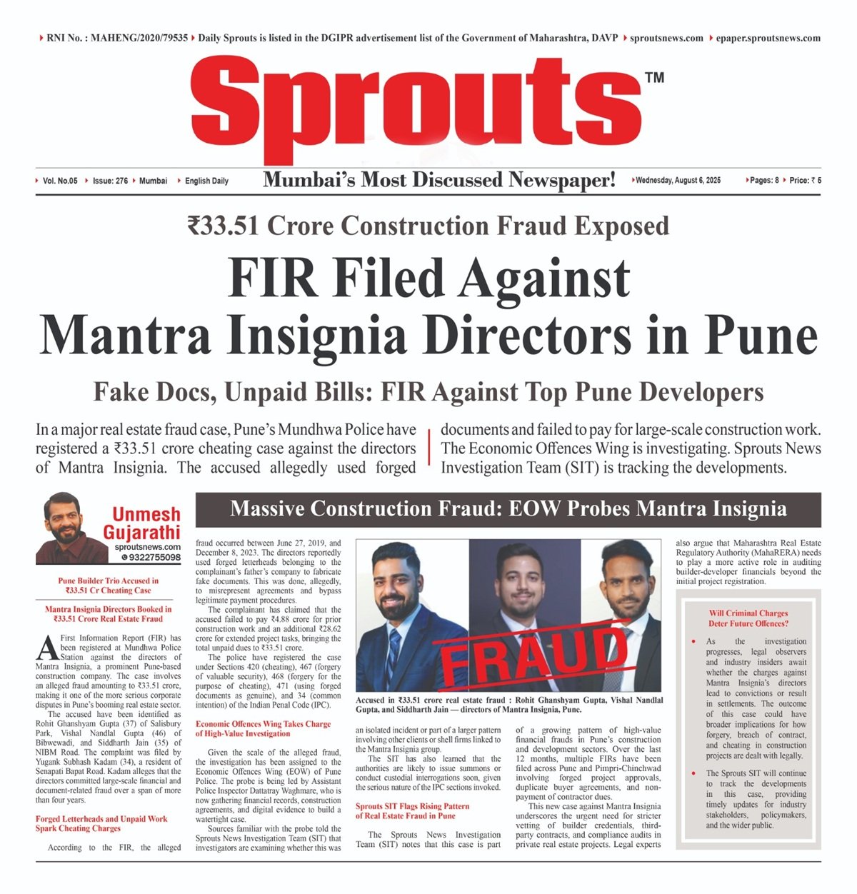 Mantra Insignia fraud FIR filed against Pune directors.