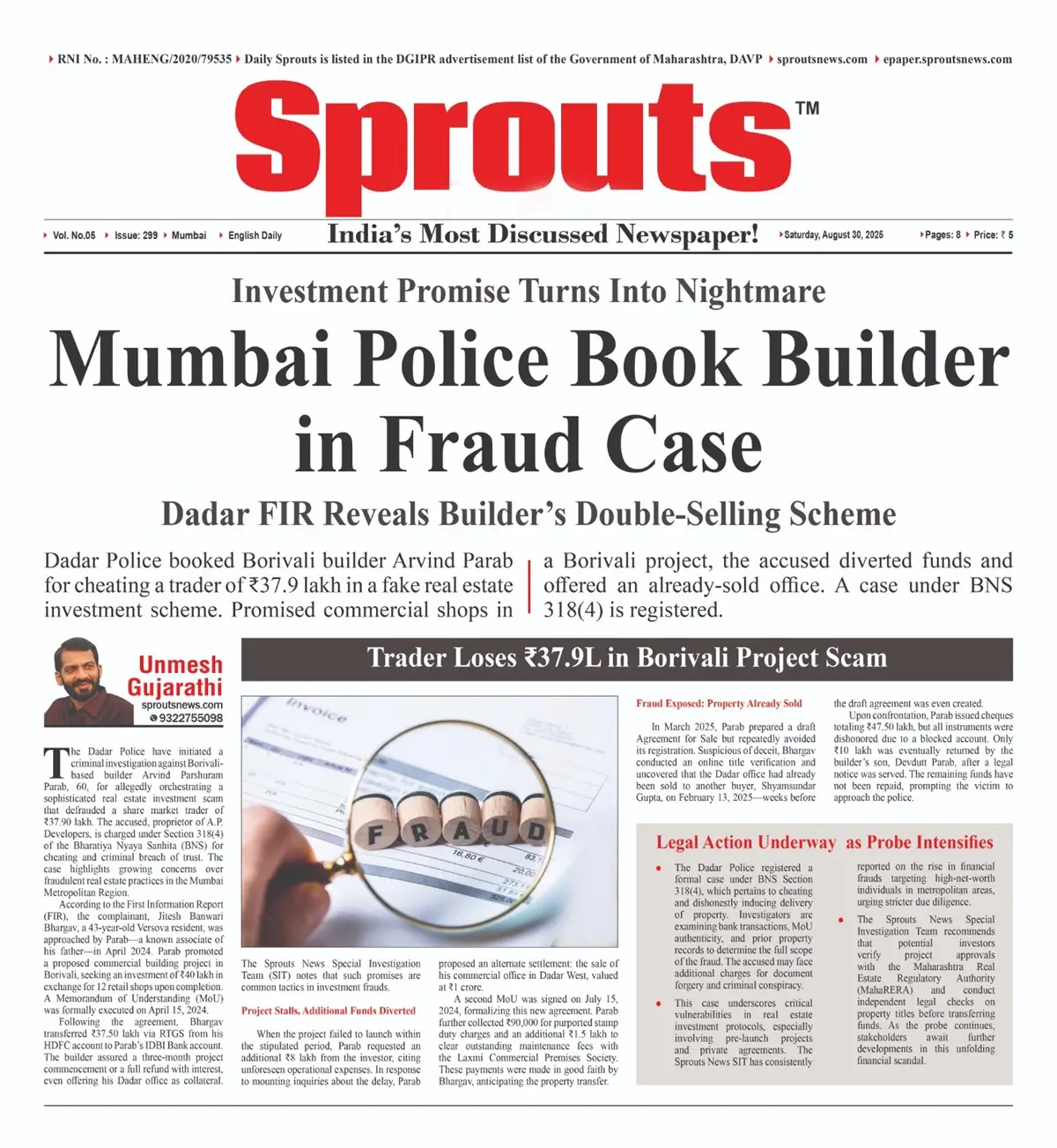 Mumbai Police Book Borivali Builder for ₹40 Lakh Real Estate Fraud.