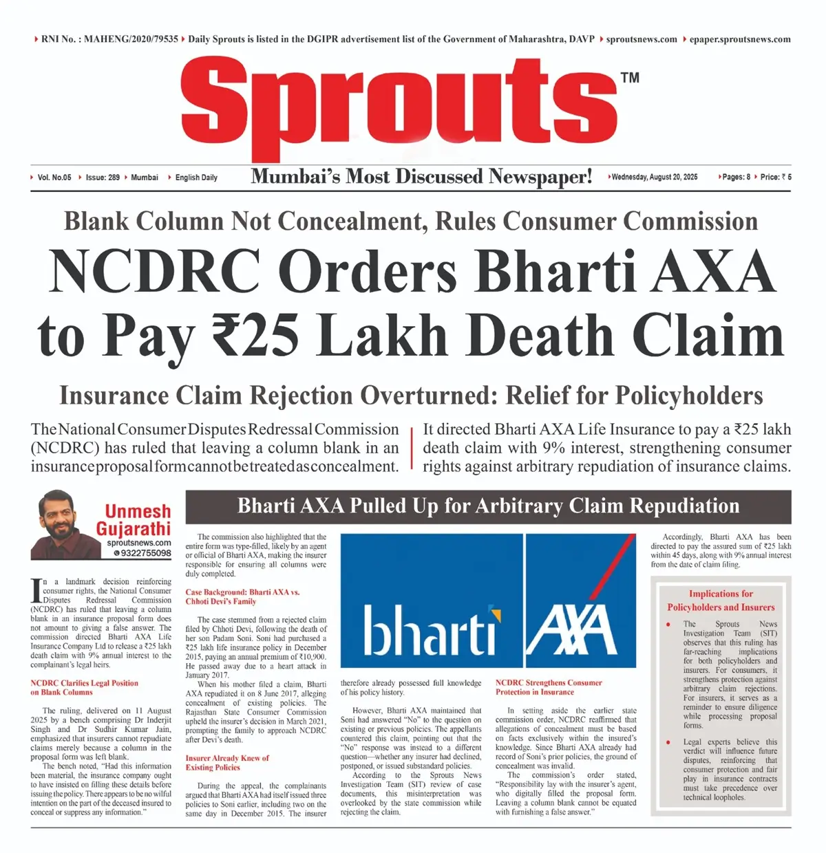 NCDRC Orders Bharti AXA to Settle ₹25 Lakh Death Claim.