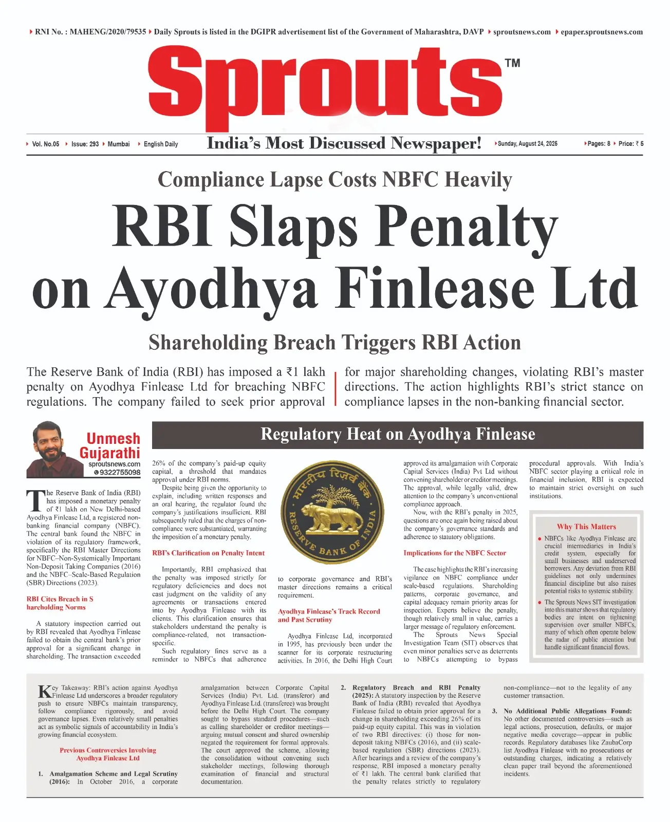 RBI Slaps ₹1 Lakh Penalty on Ayodhya Finlease Ltd Over Share Breach