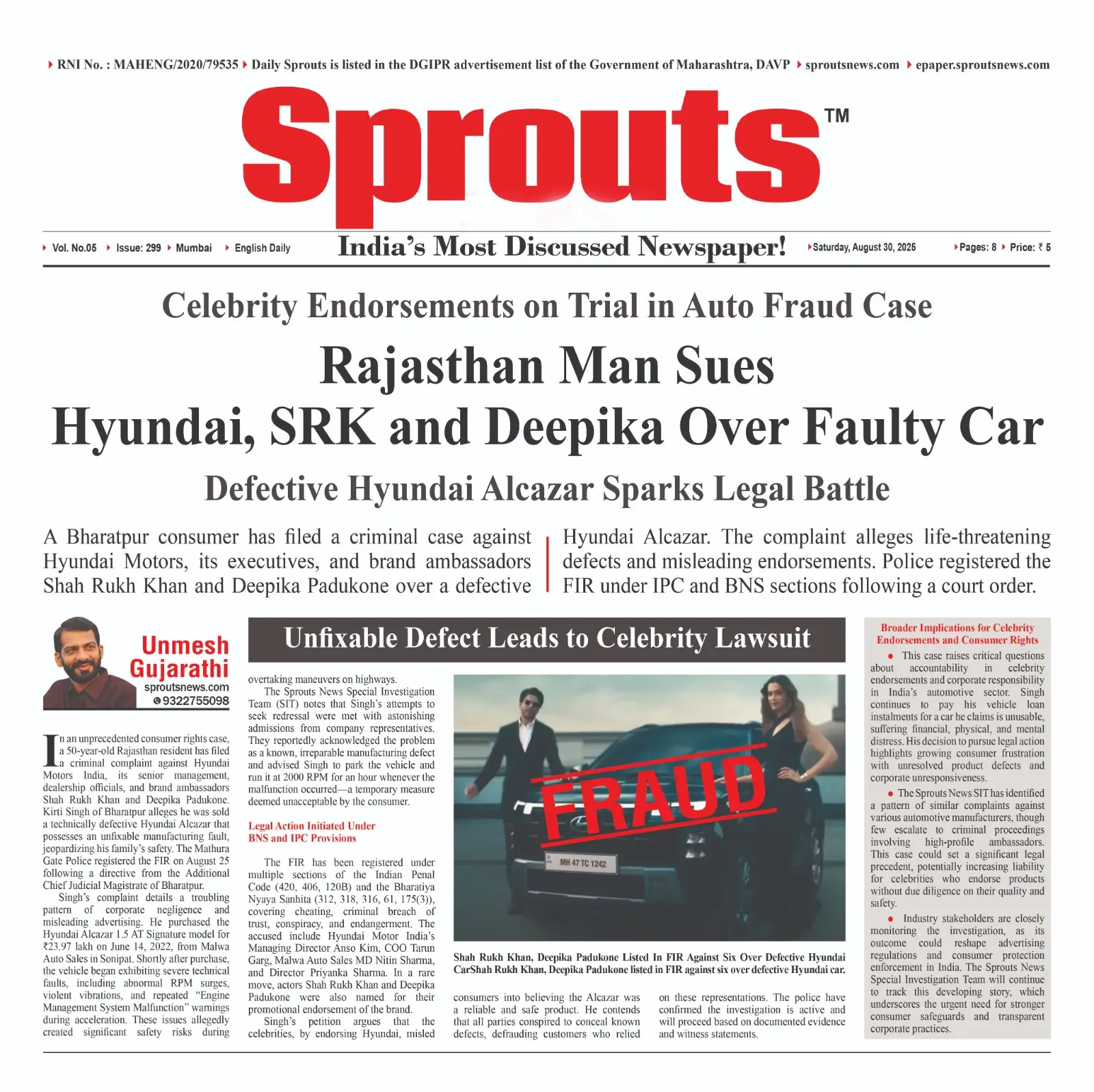 Rajasthan Man Sues Hyundai, Shah Rukh Khan and Deepika Over Faulty Car.