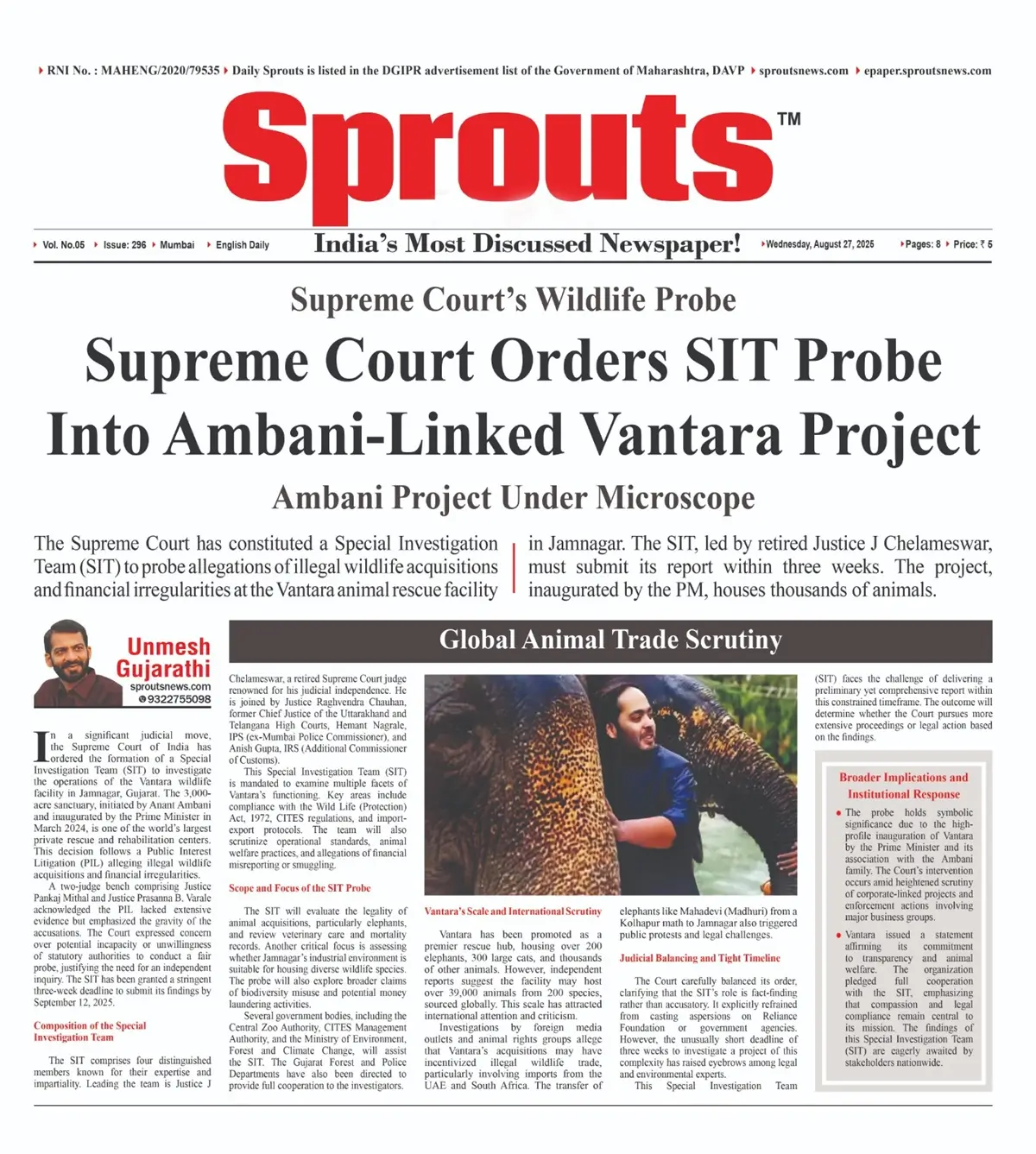 SC Orders SIT Investigation into Vantara Wildlife Rescue Project.