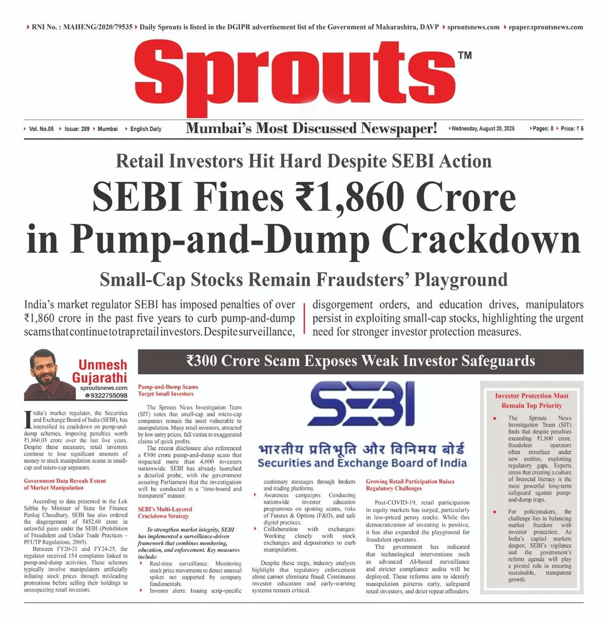 SEBI Cracks Down on Pump‑and‑Dump Scams—₹1,860 Cr in Fines.