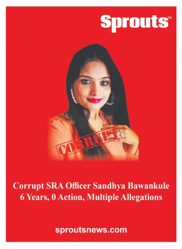Sandhya Bawankule case