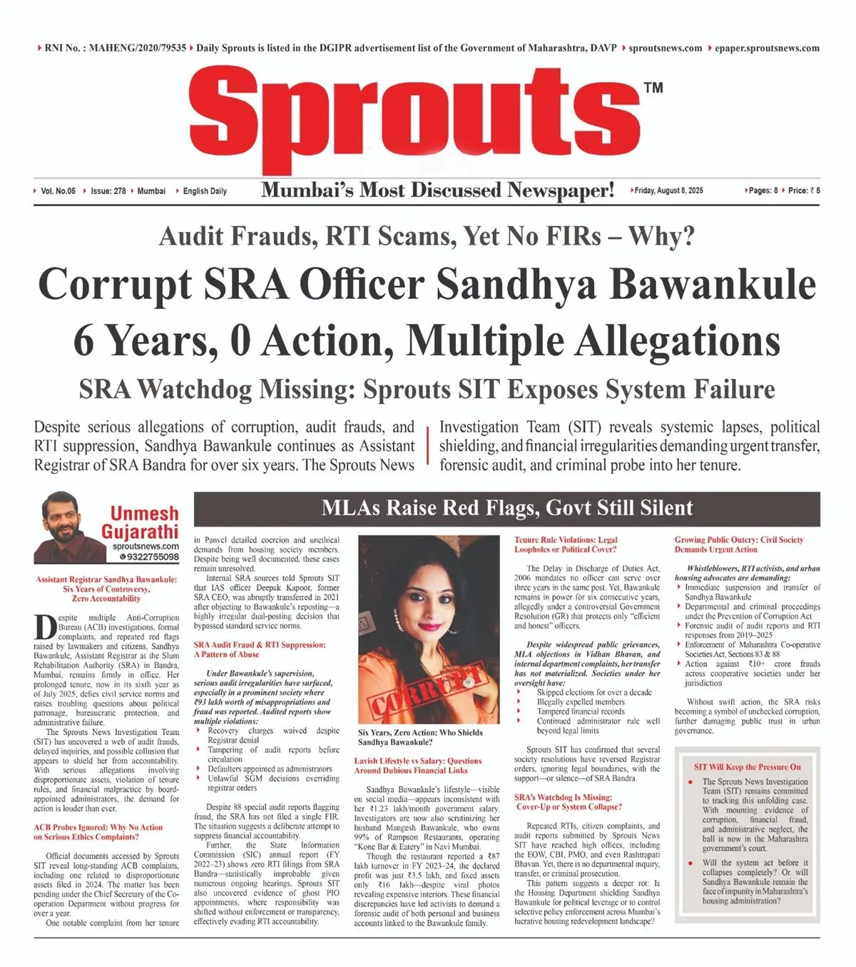 Six Years Zero Action Who Shields Sandhya Bawankule