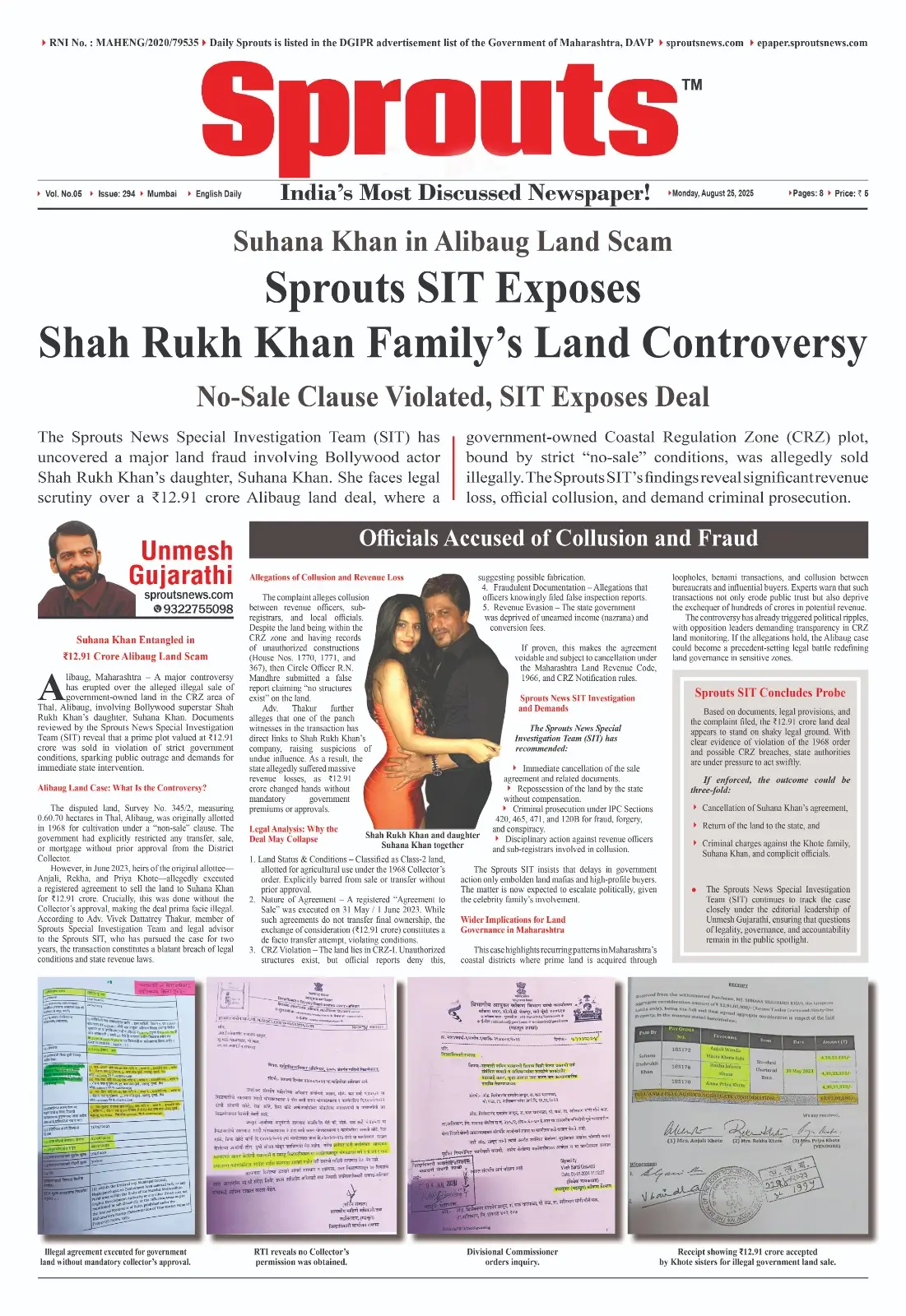 Sprouts SIT Uncovers Shah Rukh Khan Family’s Alibaug Land Scam.