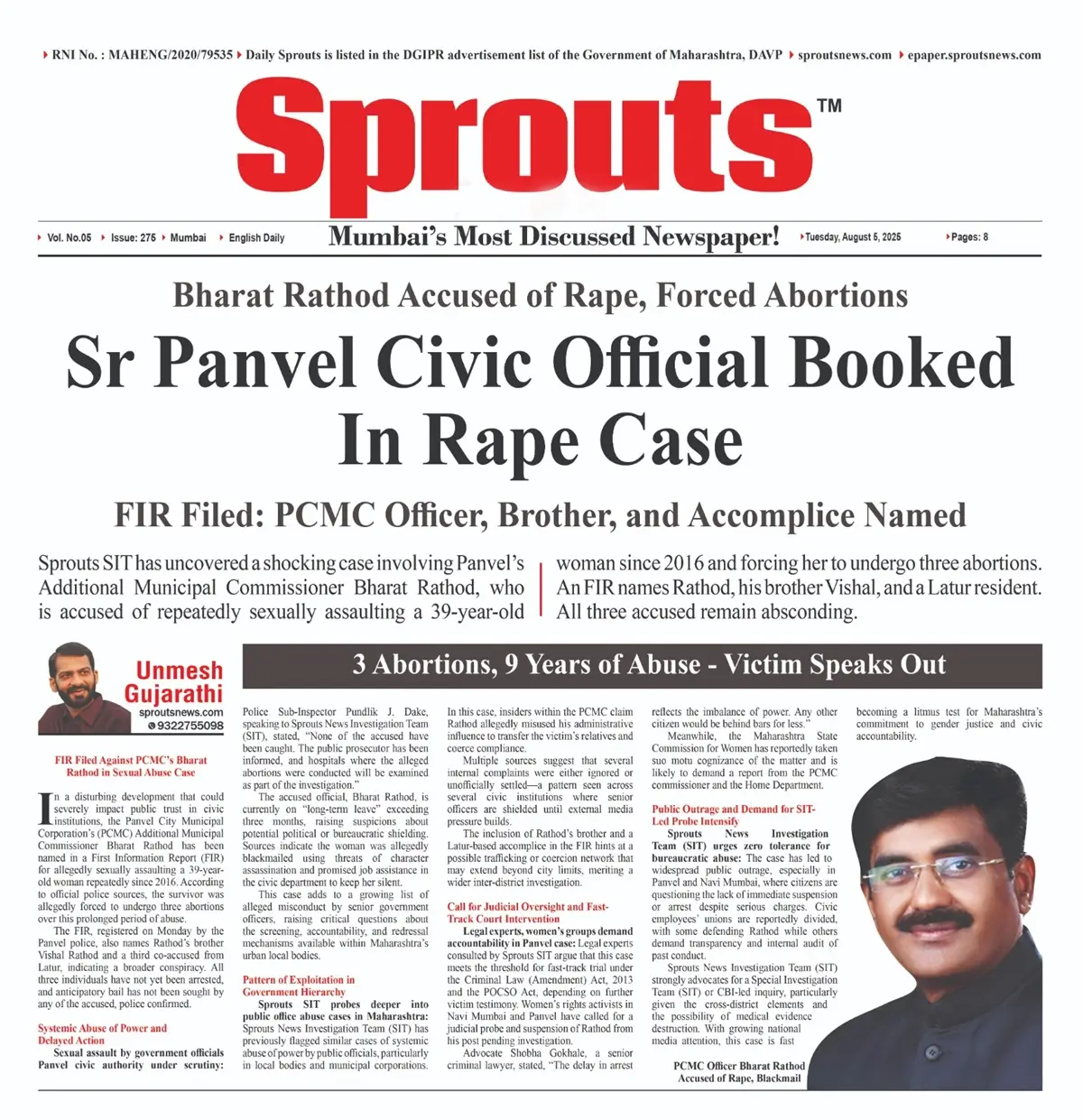 Sr Panvel Civic Official Booked In Sexually Assaulting And Rape Case.