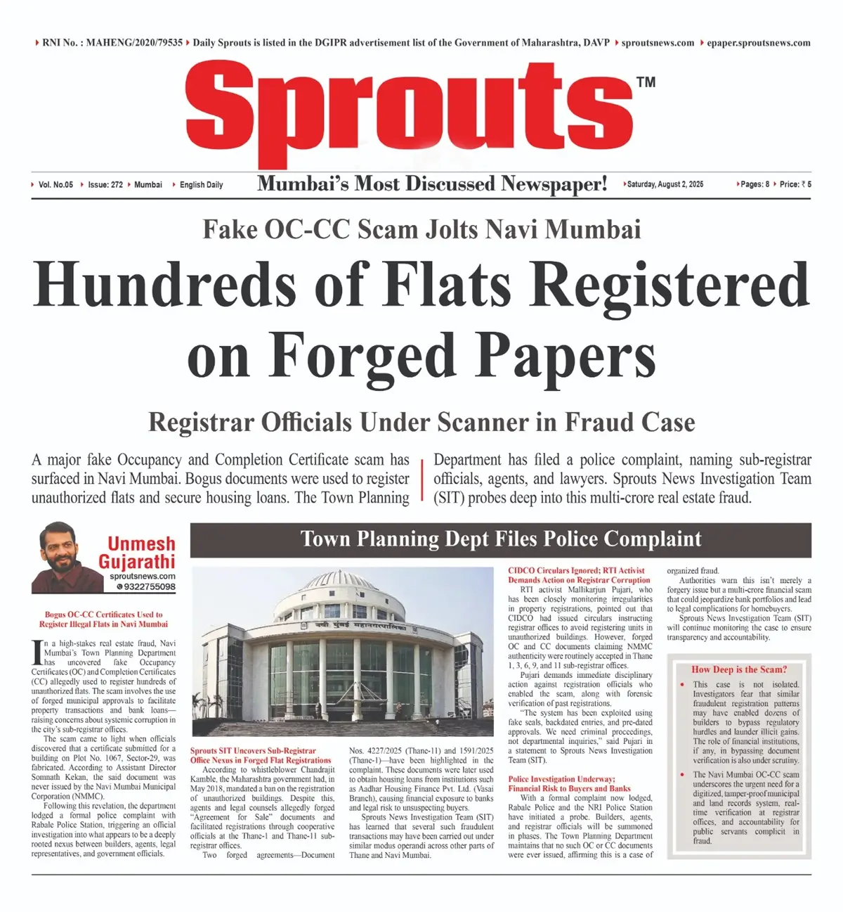 Town Planning Dept Files FIR in Navi Mumbai Fraud.