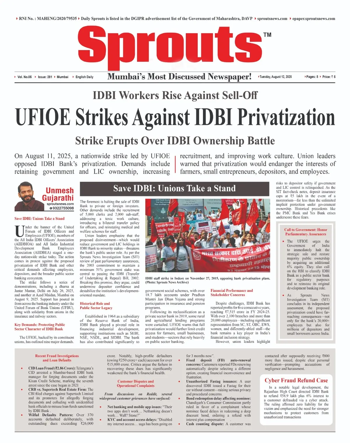 UFIOE Strikes Against IDBI Privatization Nationwide Oppose Move.