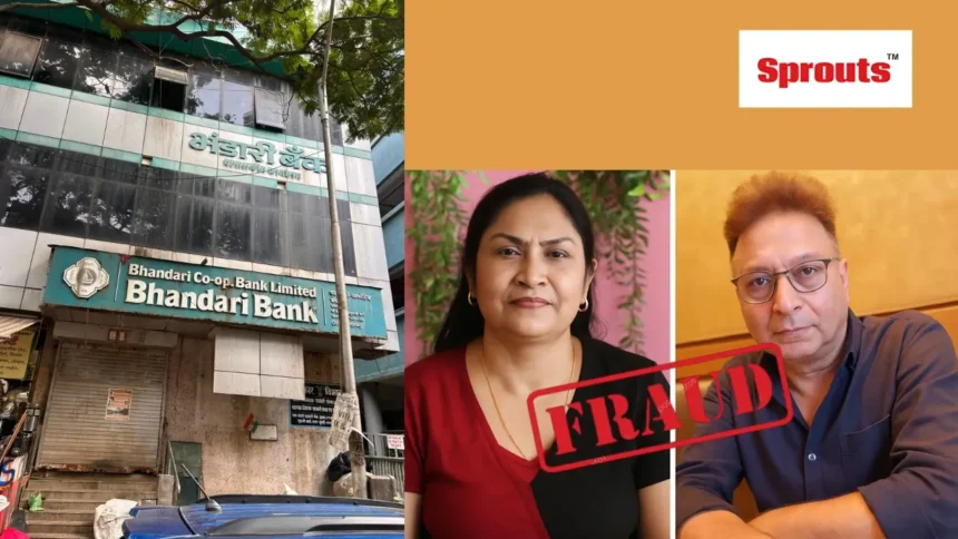 major scam in Bhandari Co-op Bank