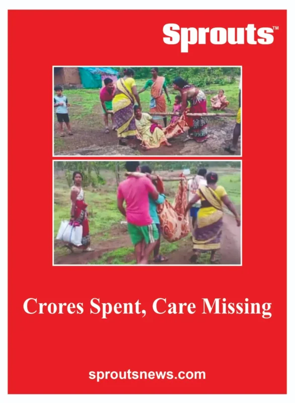 tribal and rural mothers face unsafe childbirths