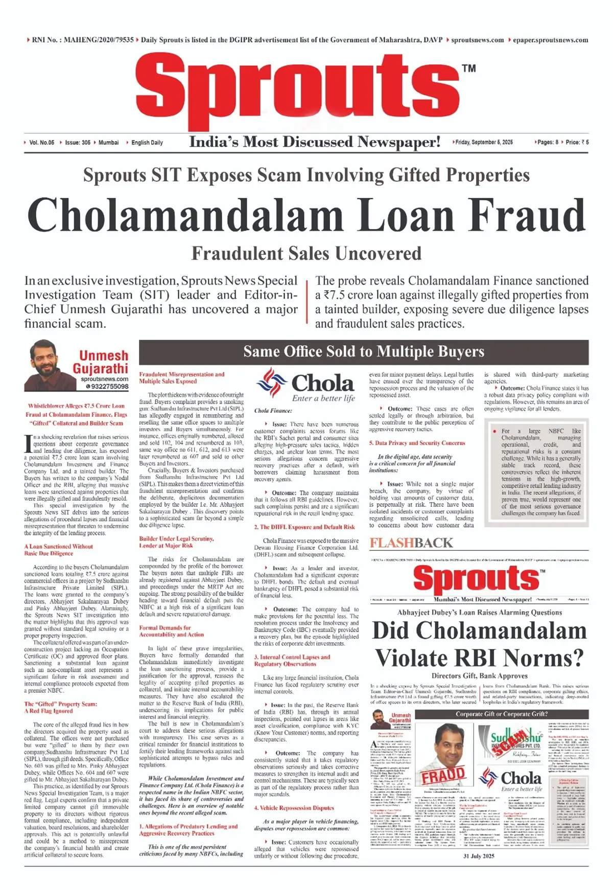 Cholamandalam Loan Fraud Exposed SIT Uncovers ₹7.5 Crore Property Scam.