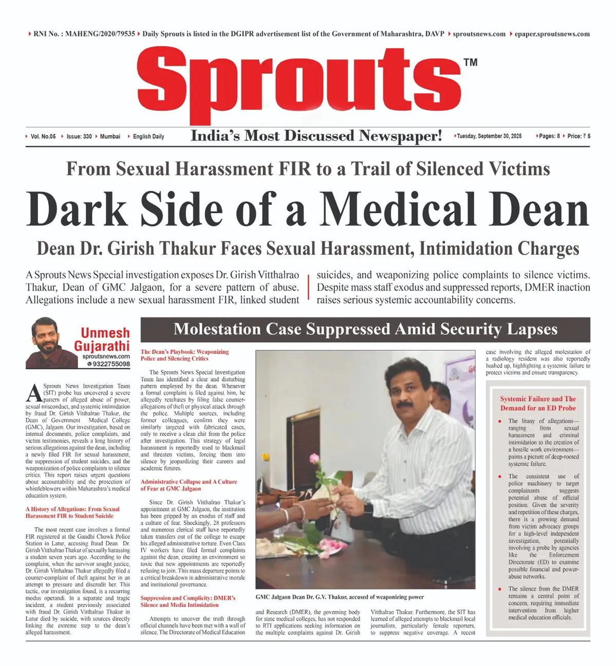 Dark Side of Dr. Girish Thakur GMC Jalgaon Dean Abuse, FIRs & Cover-Ups.