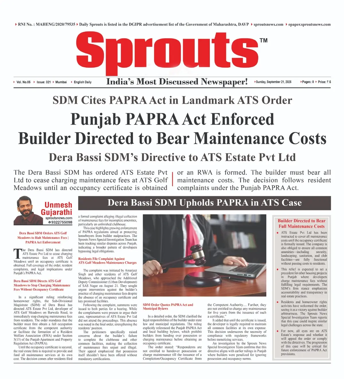 Dera Bassi SDM Orders ATS to Halt Fees Under PAPRA Act.