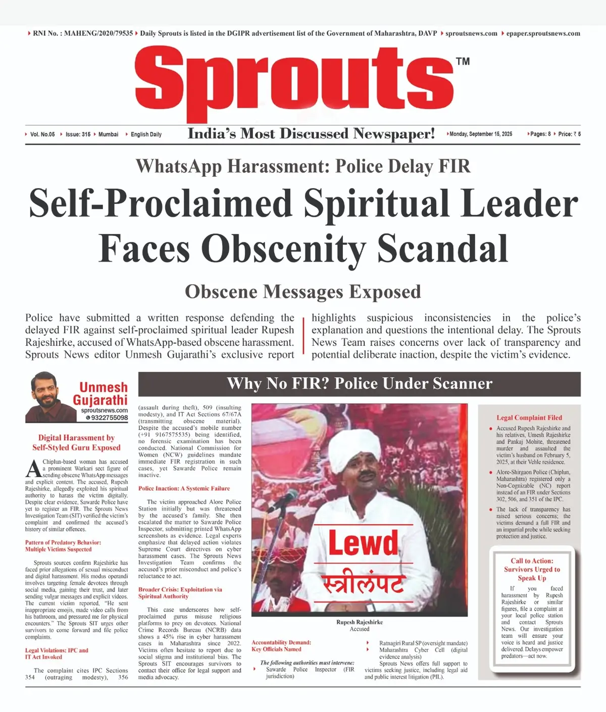 FIR Delay Against Self-Proclaimed Spiritual Leader Rupesh Rajeshirke Raises Questions.