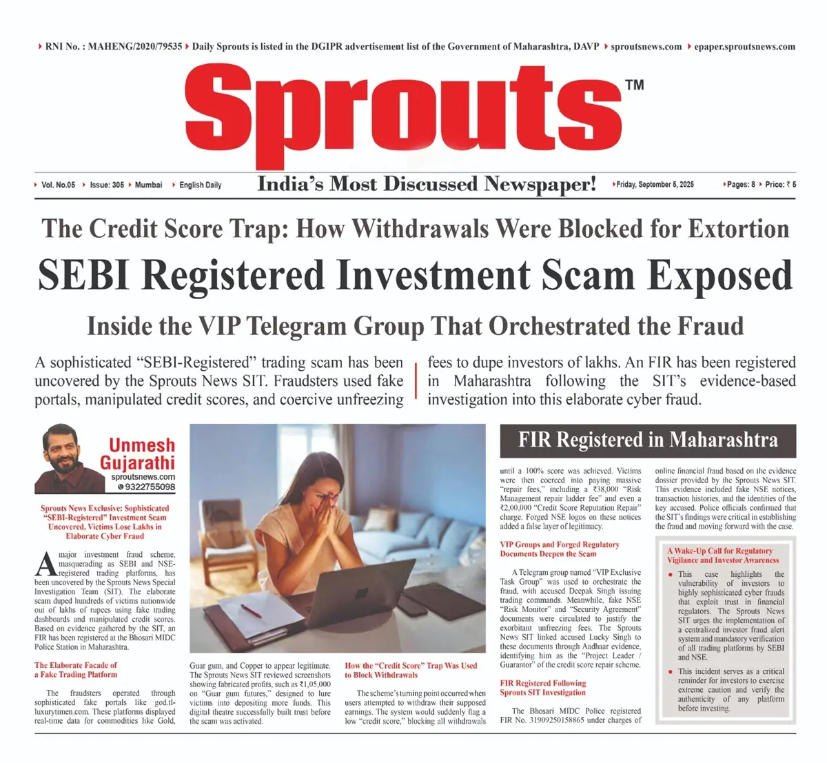 Investment Scam Exposed SIT Uncovers Fake SEBI Portal in Maharashtra.