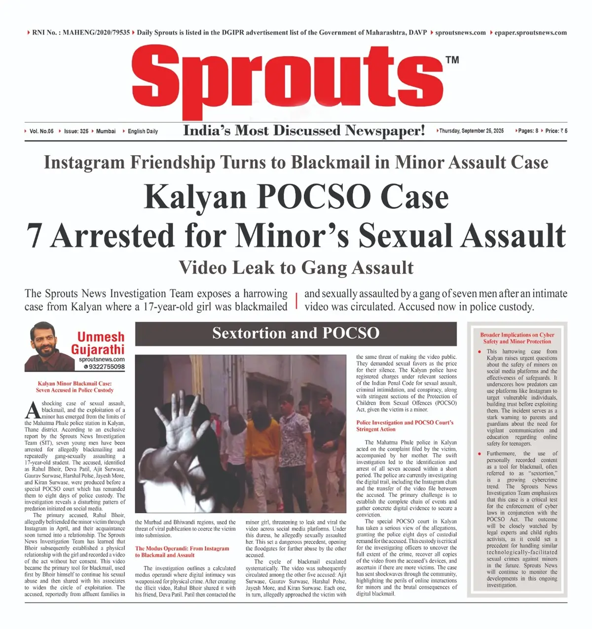 Kalyan Minor Blackmail Case Seven Accused in Police Custody.