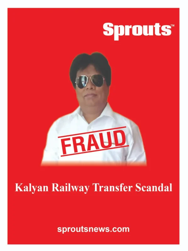 Kalyan Railway Transfer Scandal