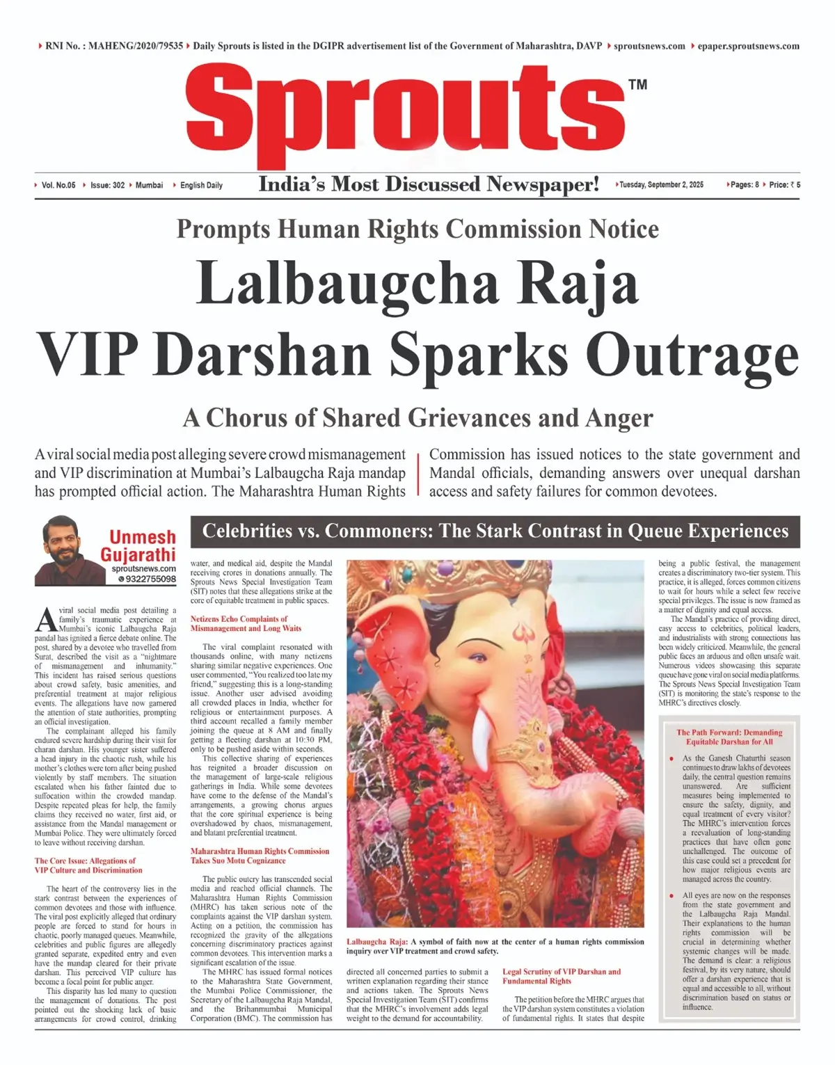 Lalbaugcha Raja VIP Darshan Sparks Outrage, Human Rights Notice Issued.