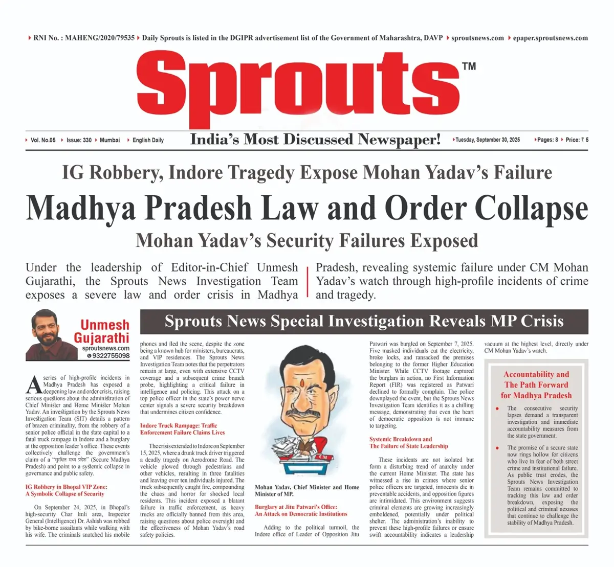Madhya Pradesh Law and Order Collapse Exposes CM Mohan Yadav’s Failures.