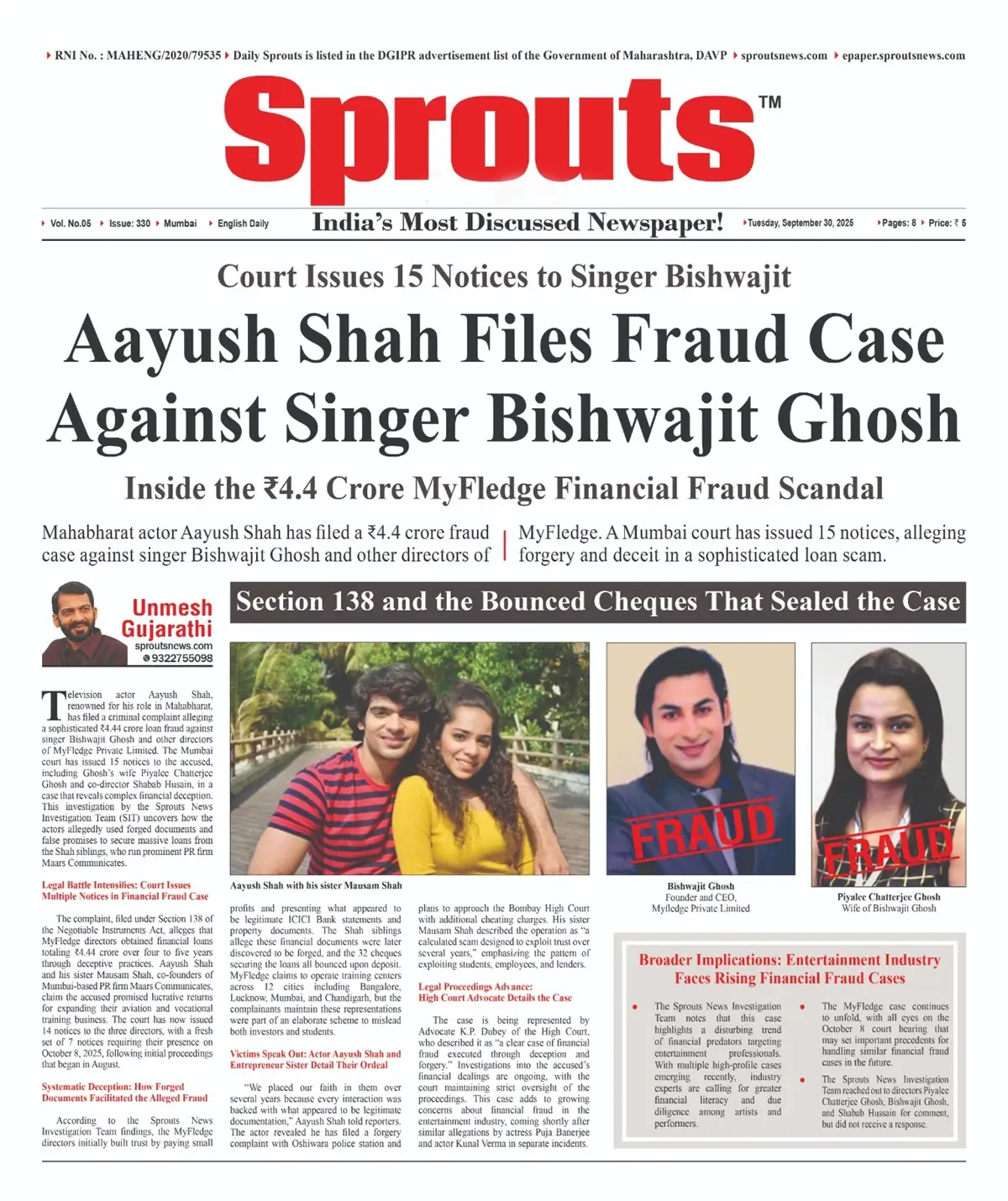 Mahabharat Actor Aayush Shah Files Fraud Case Against Singer Bishwajit Ghosh.