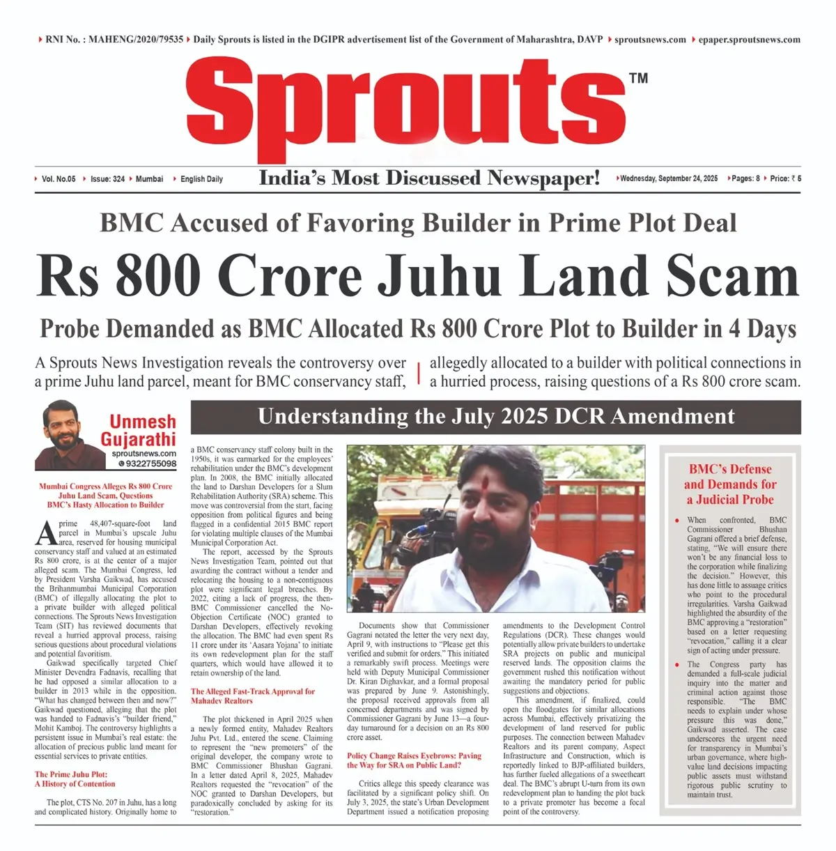 Mohit Kamboj Named in Rs 800 Crore Juhu Land Scam Allegations.