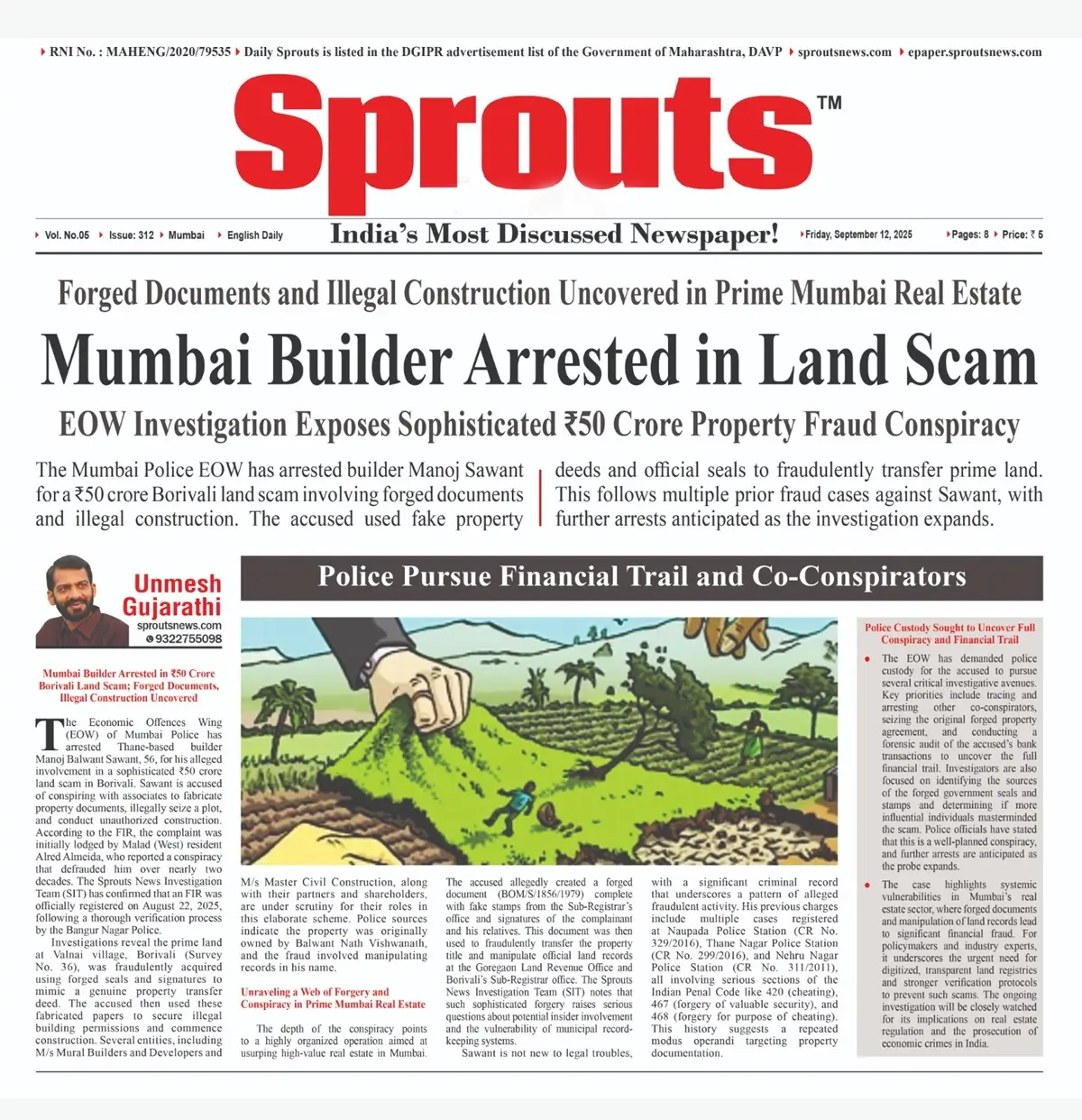 Mumbai Police EOW Arrests Builder Manoj Sawant in ₹50Cr Borivali Land Scam.