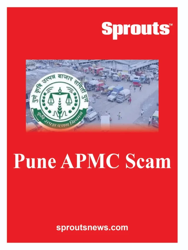 Pune APMC Scam