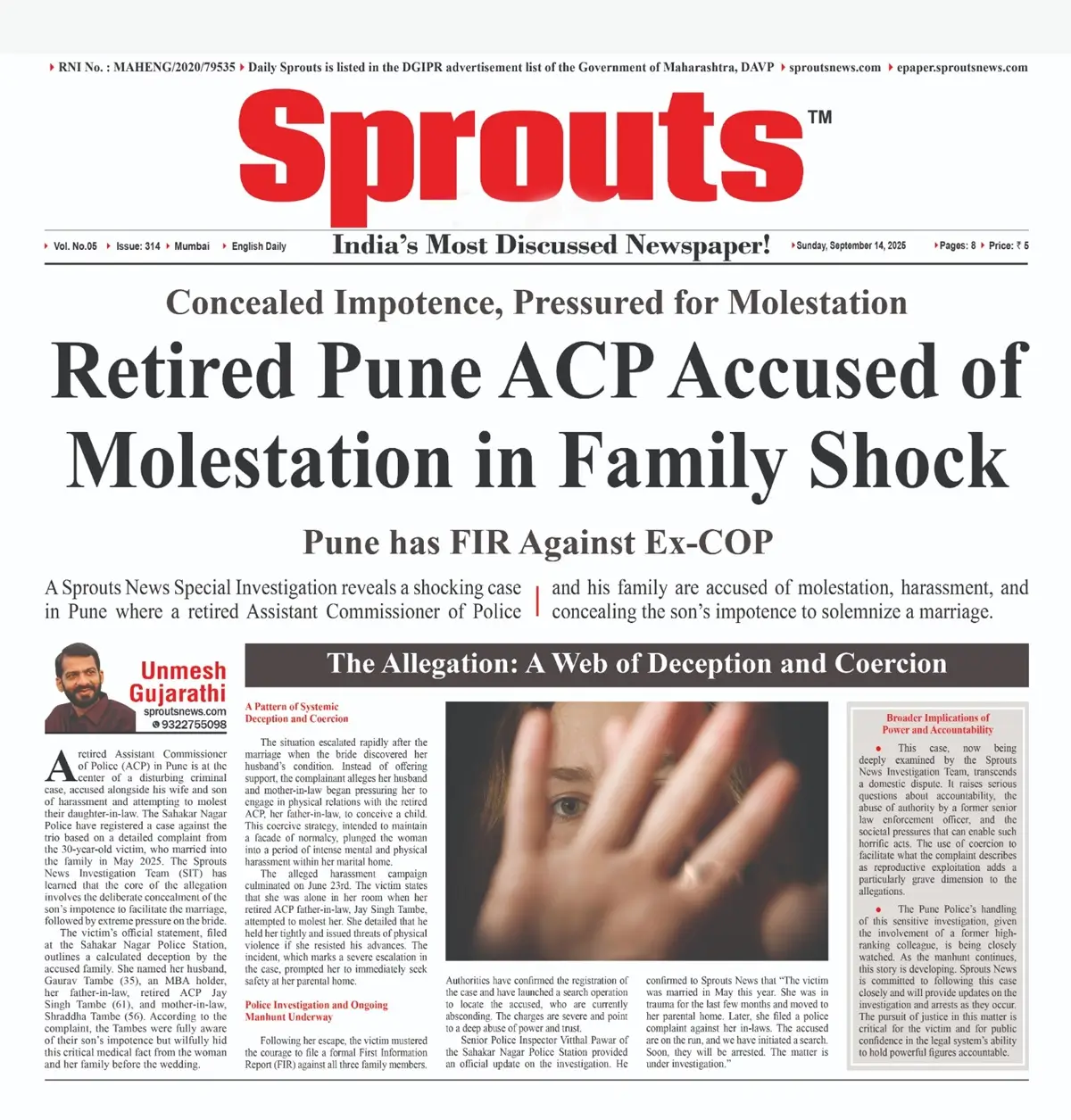 Retired Pune ACP and Family Accused in Molestation, Leading Harassment Case.