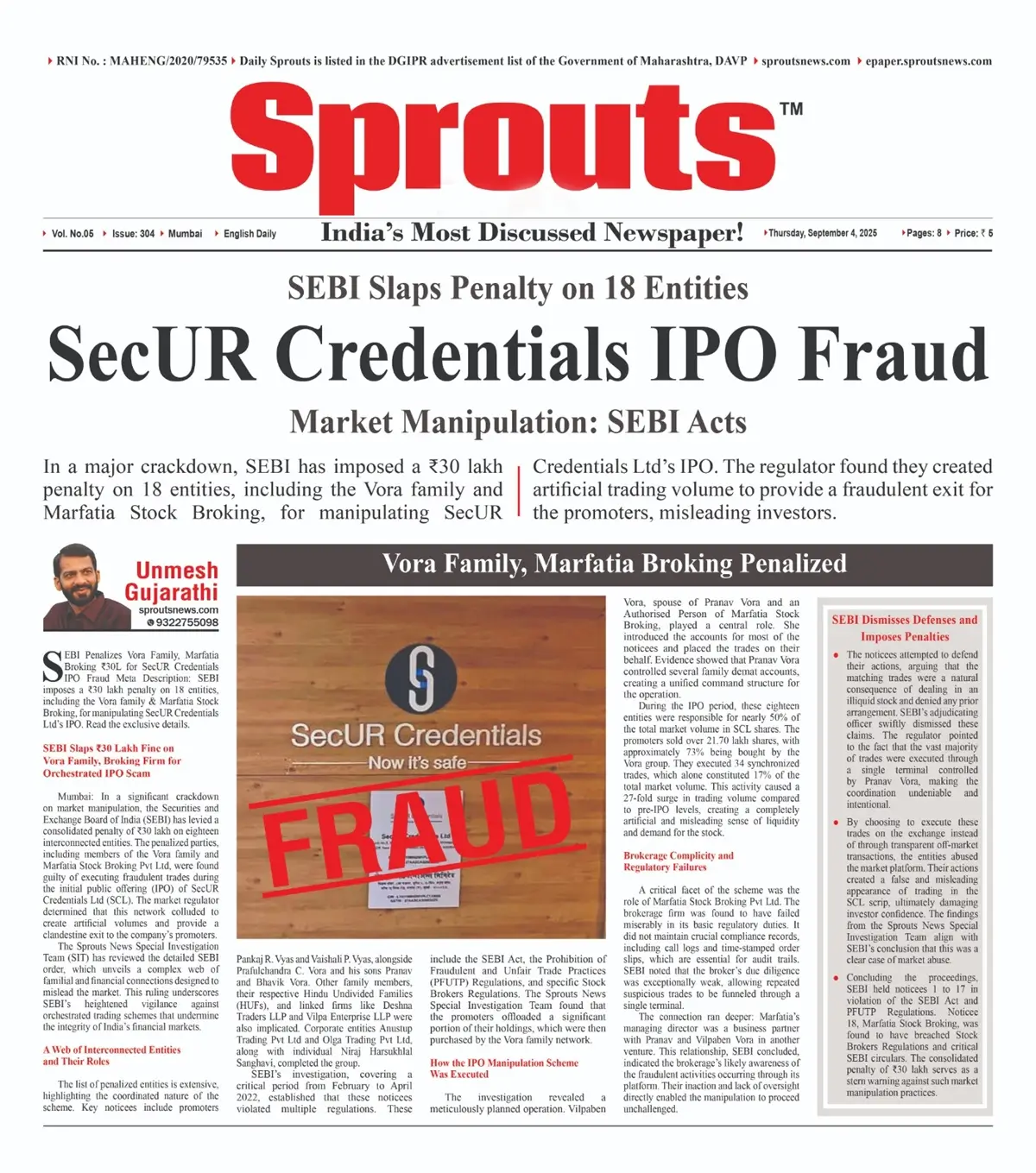 SEBI Penalizes Vora Family and Marfatia Broking in SecUR IPO Scam.