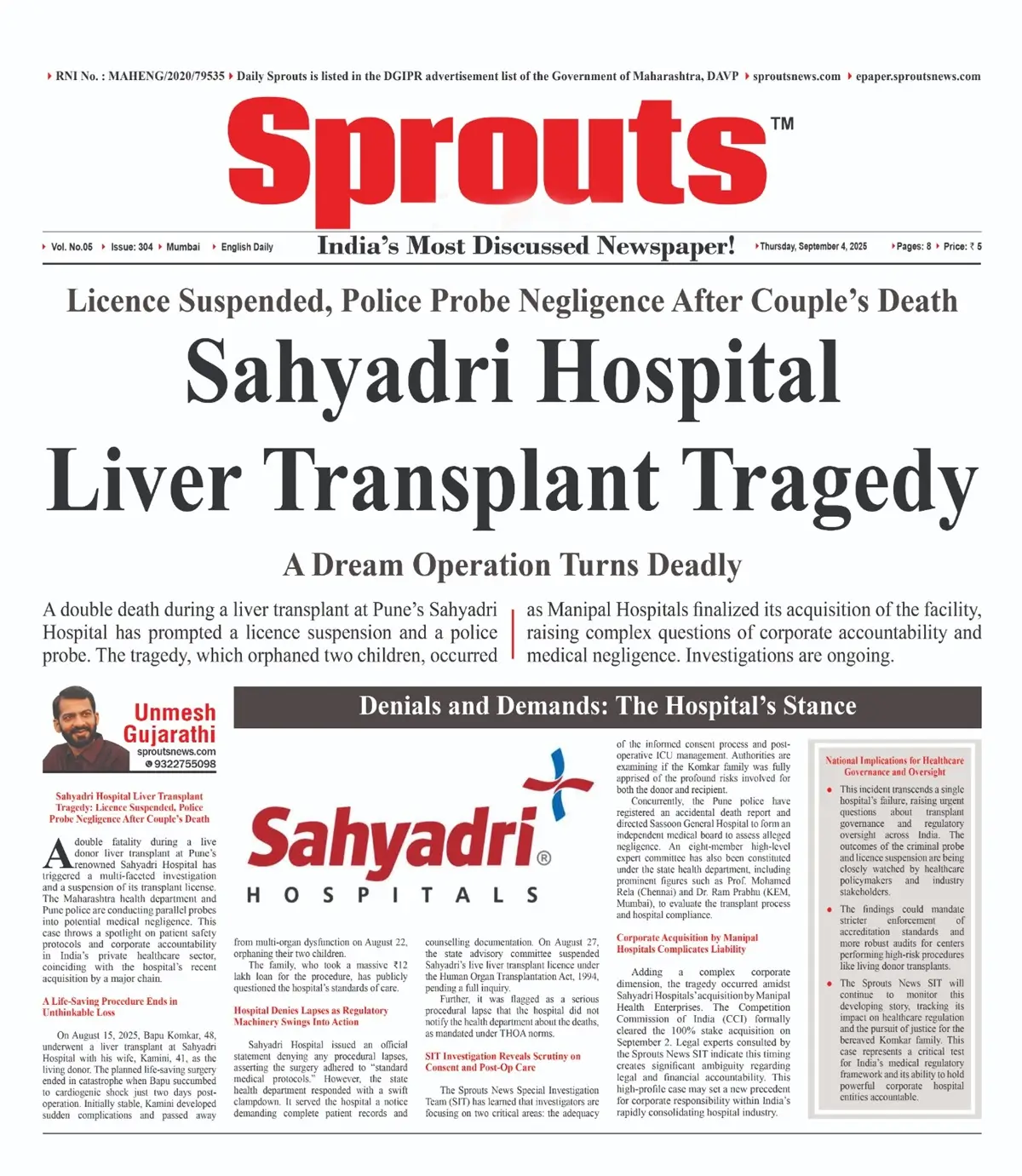 Sahyadri Hospital Faces Probe After Couple Dies in Liver Transplant.